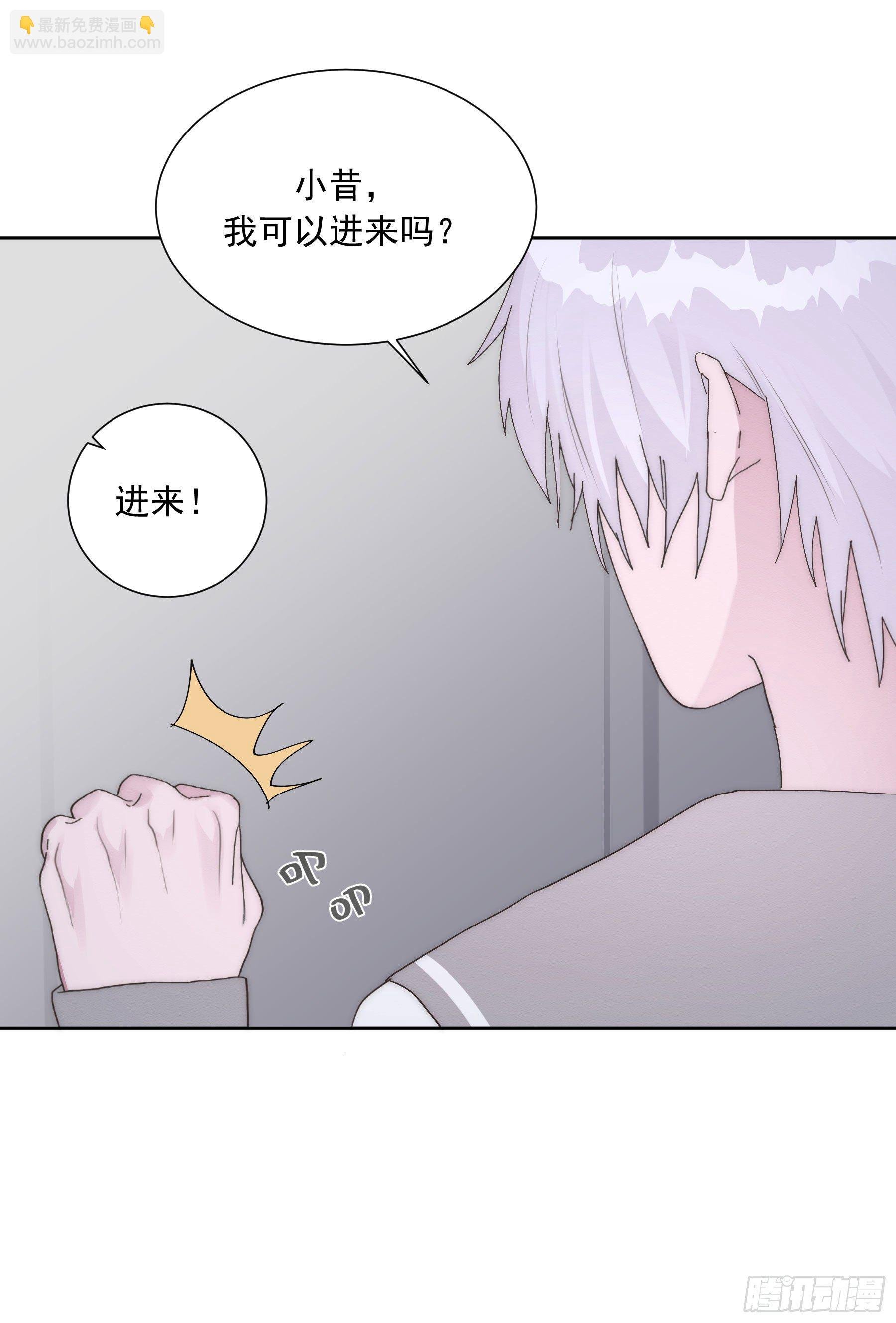 第15颗：画