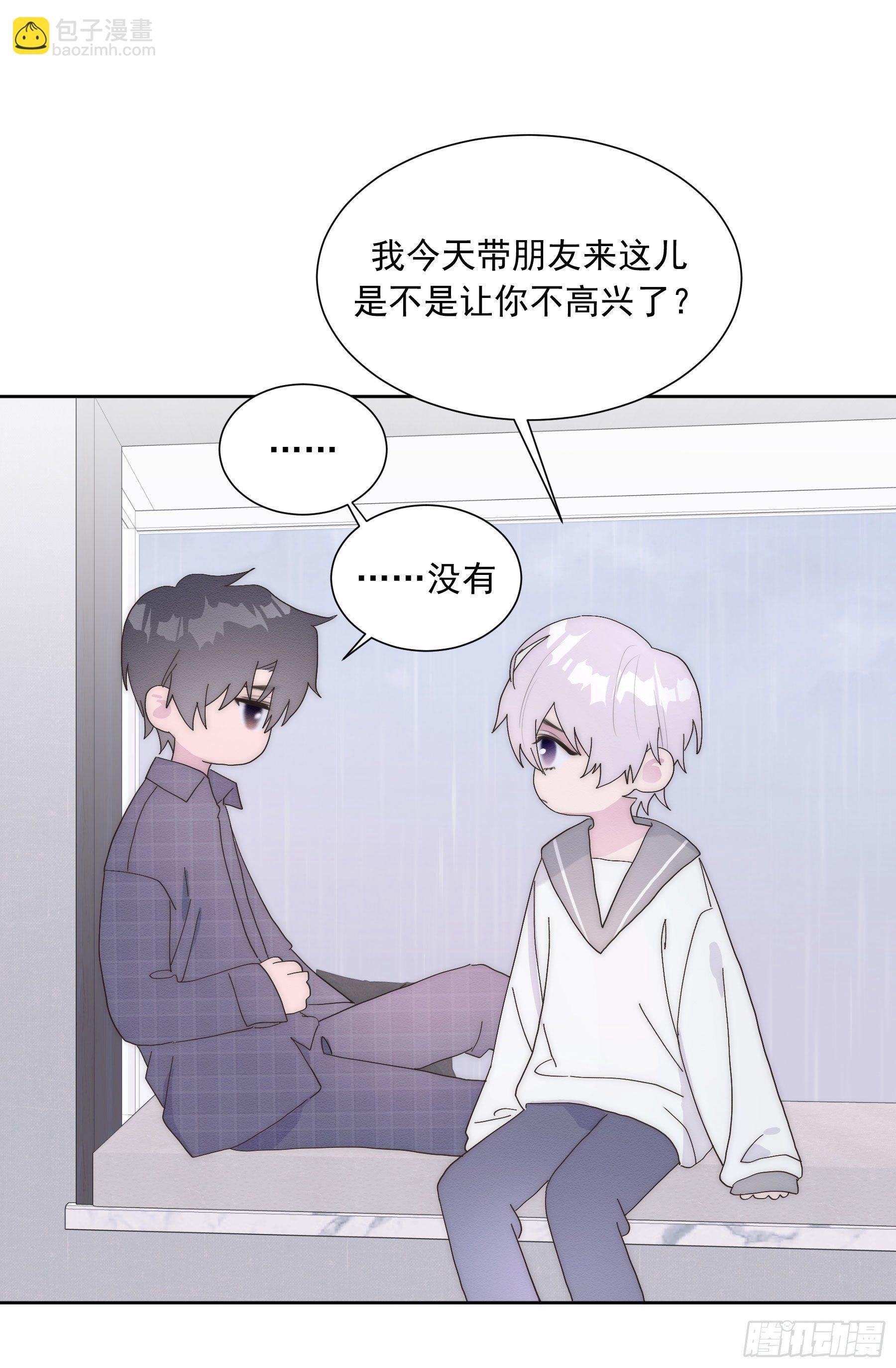 第15颗：画