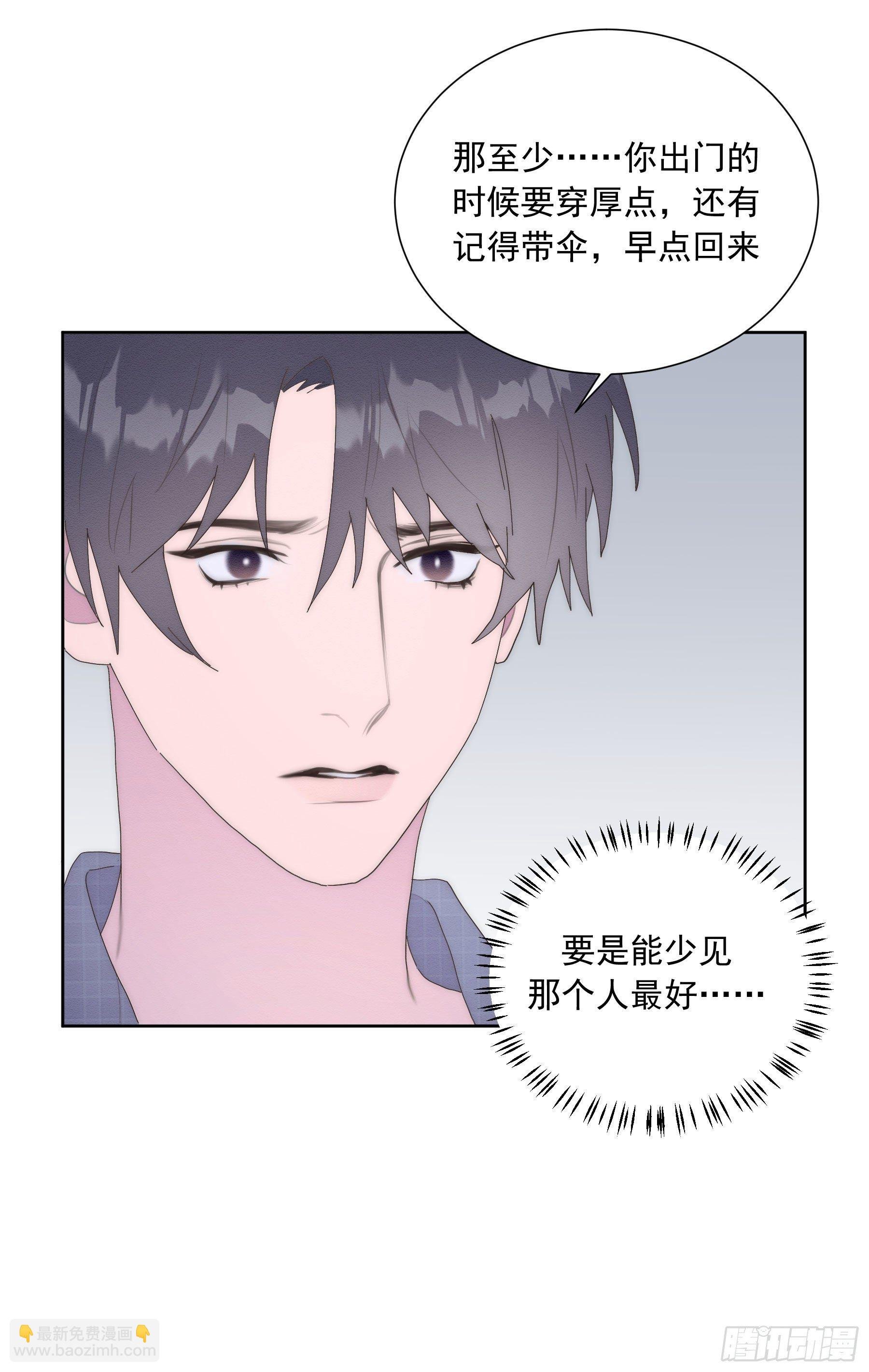 第15颗：画