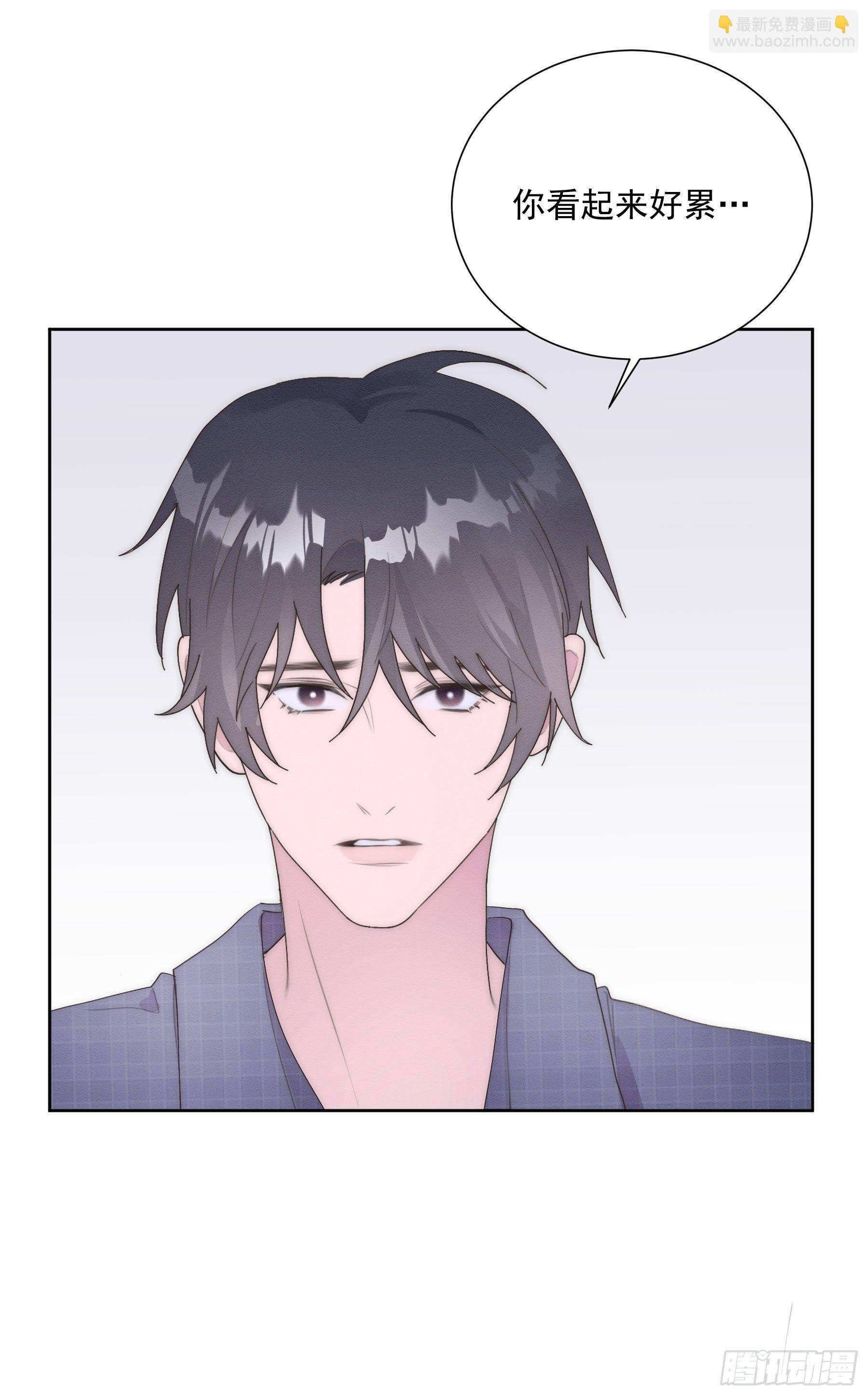 第15颗：画