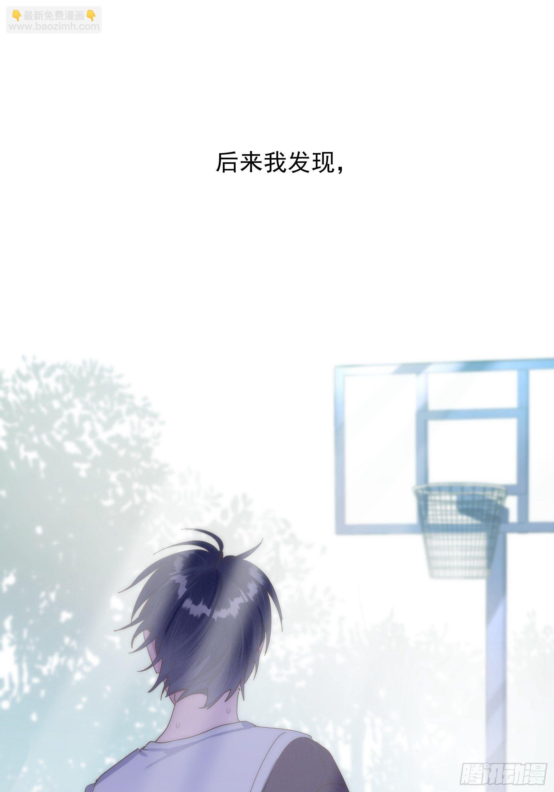 第0颗