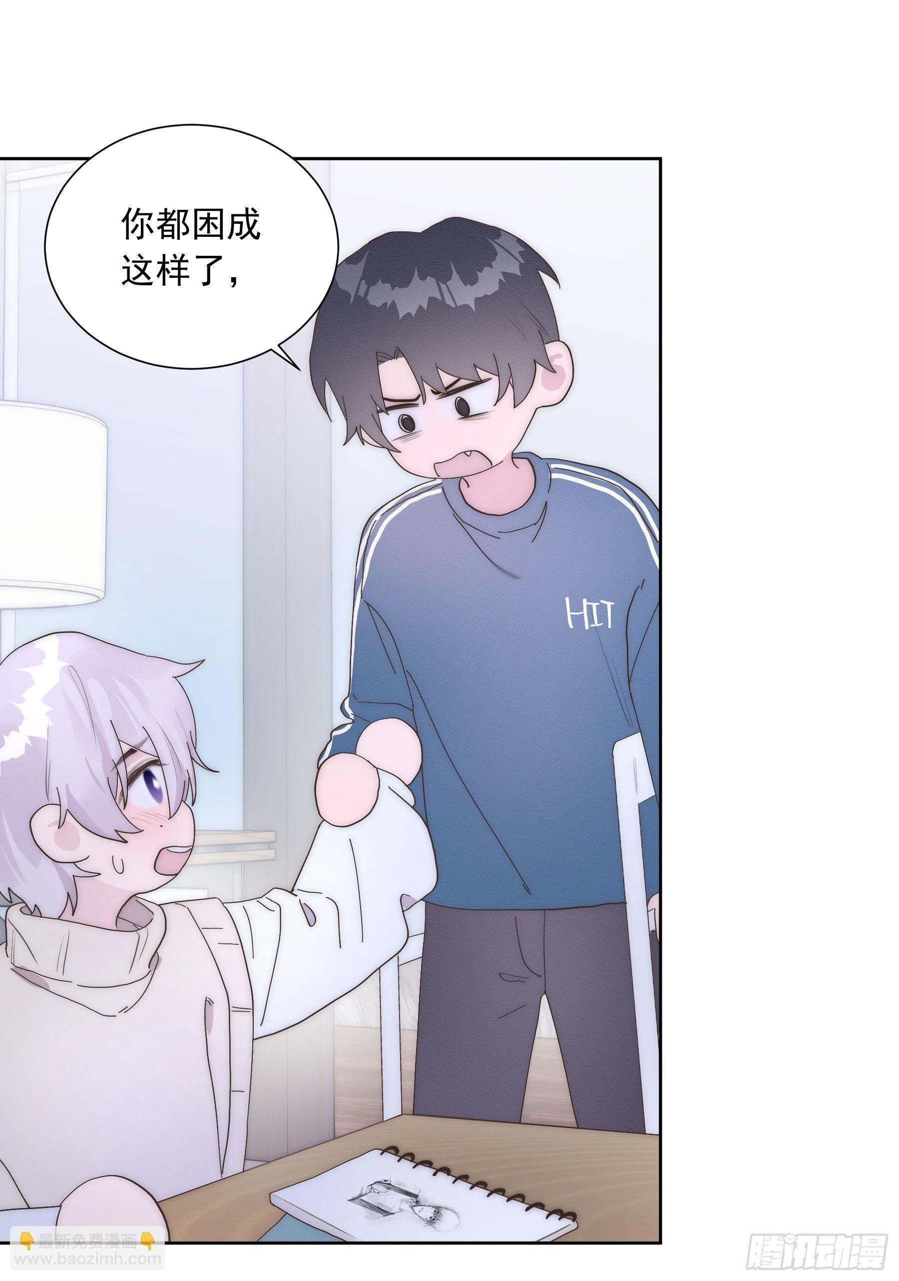 第16颗：晕倒