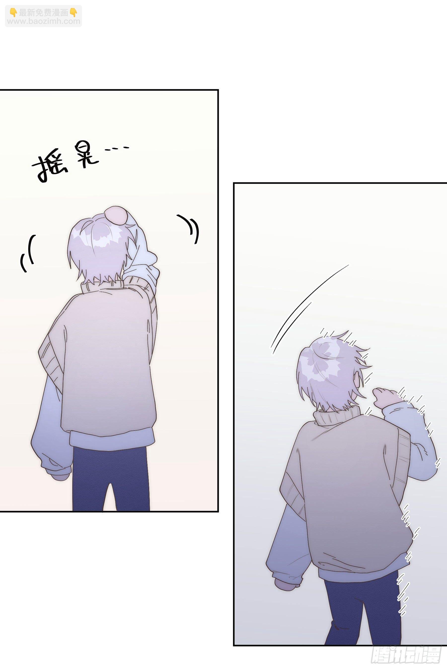 第16颗：晕倒
