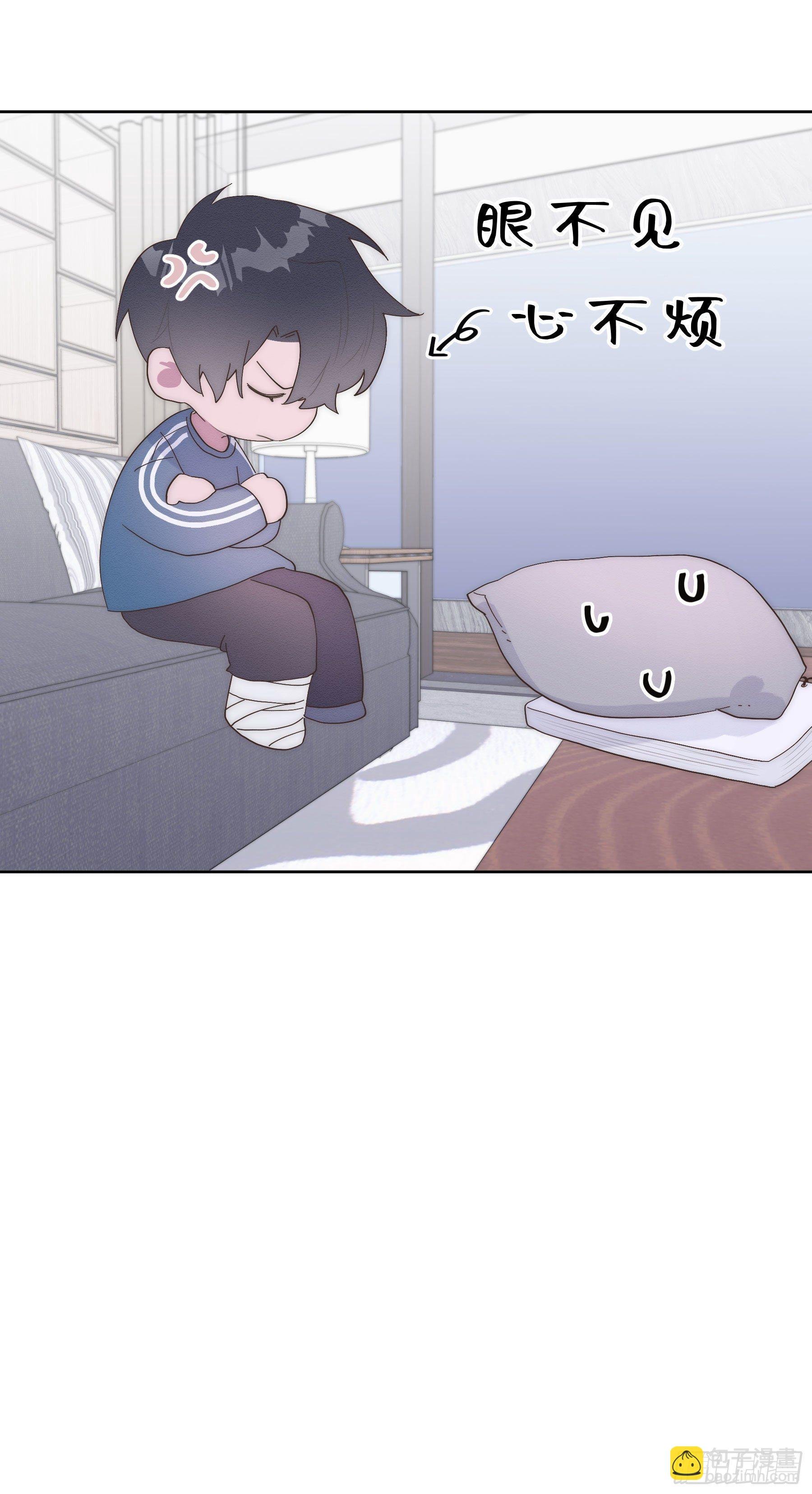 第16颗：晕倒