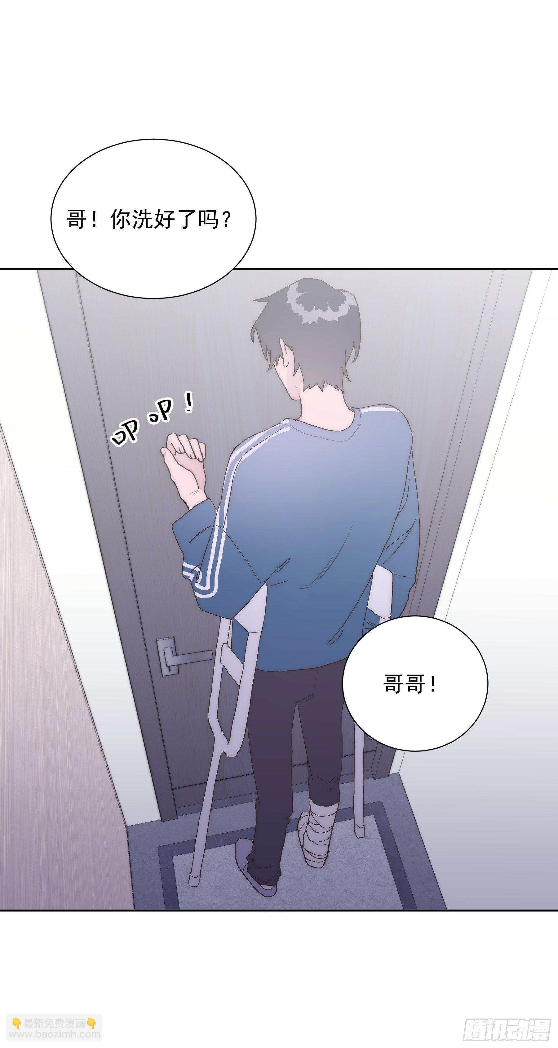 第16颗：晕倒
