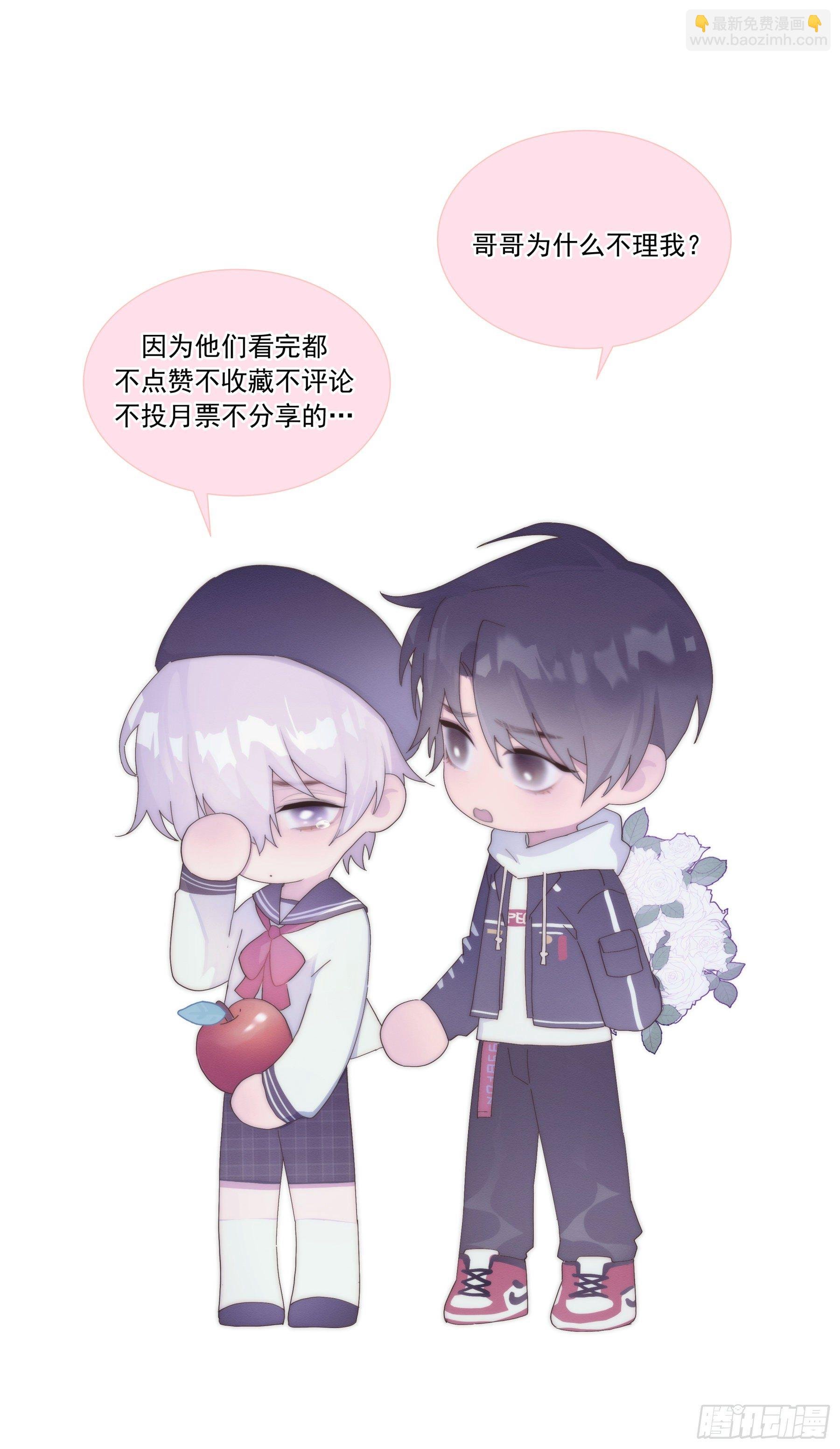 第16颗：晕倒