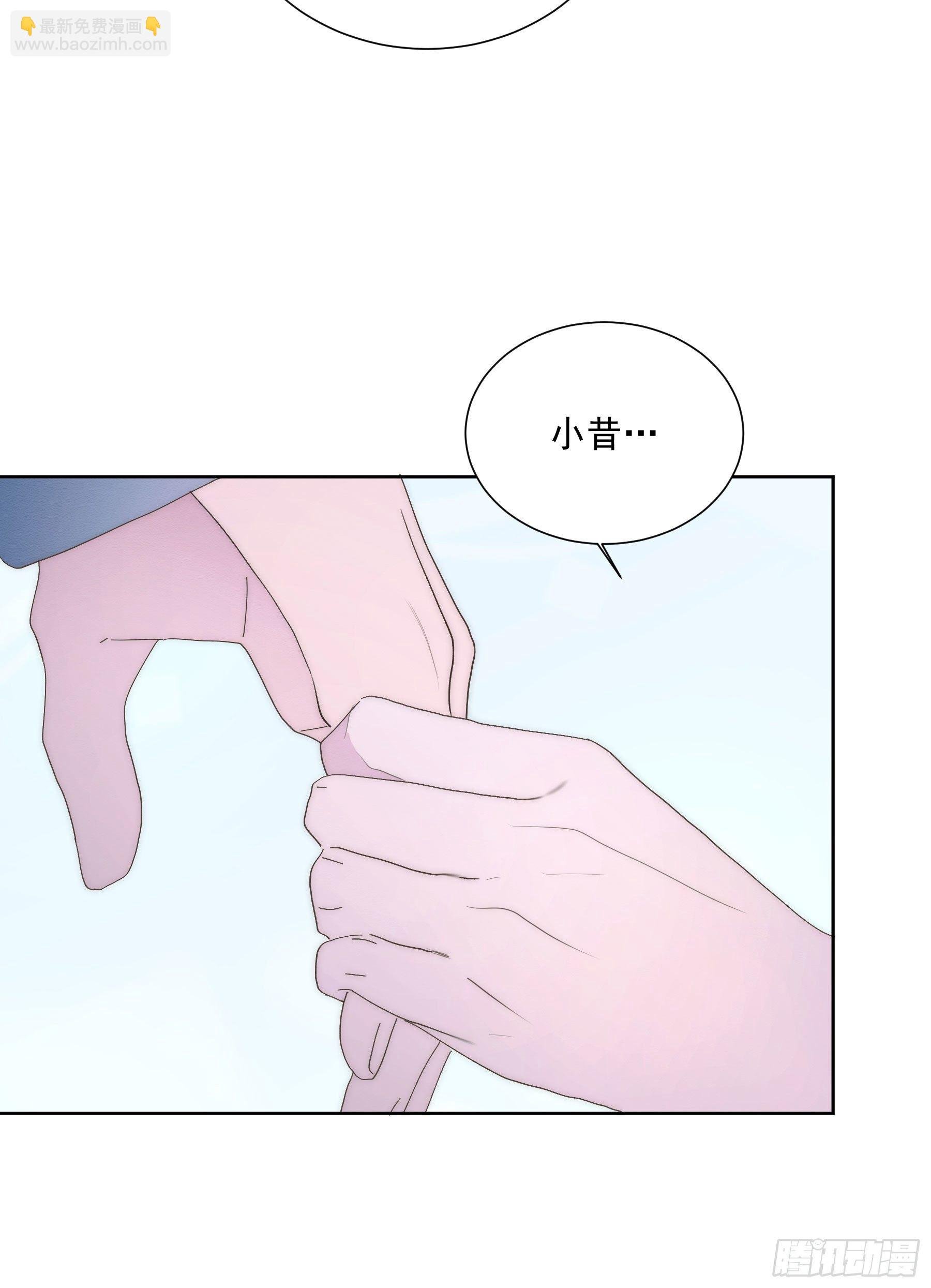 第17颗：醒悟