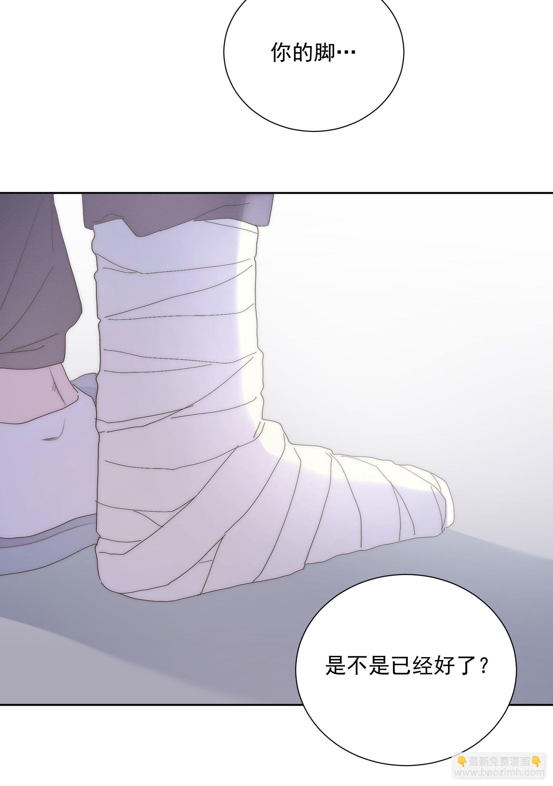第17颗：醒悟