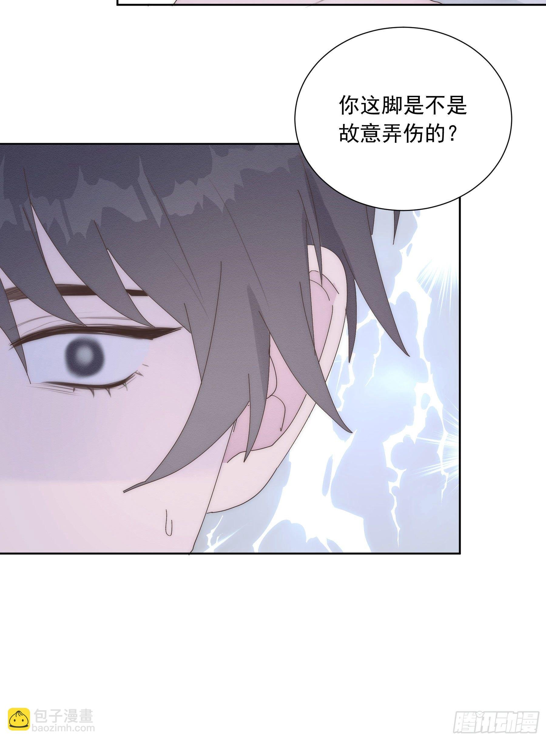 第17颗：醒悟