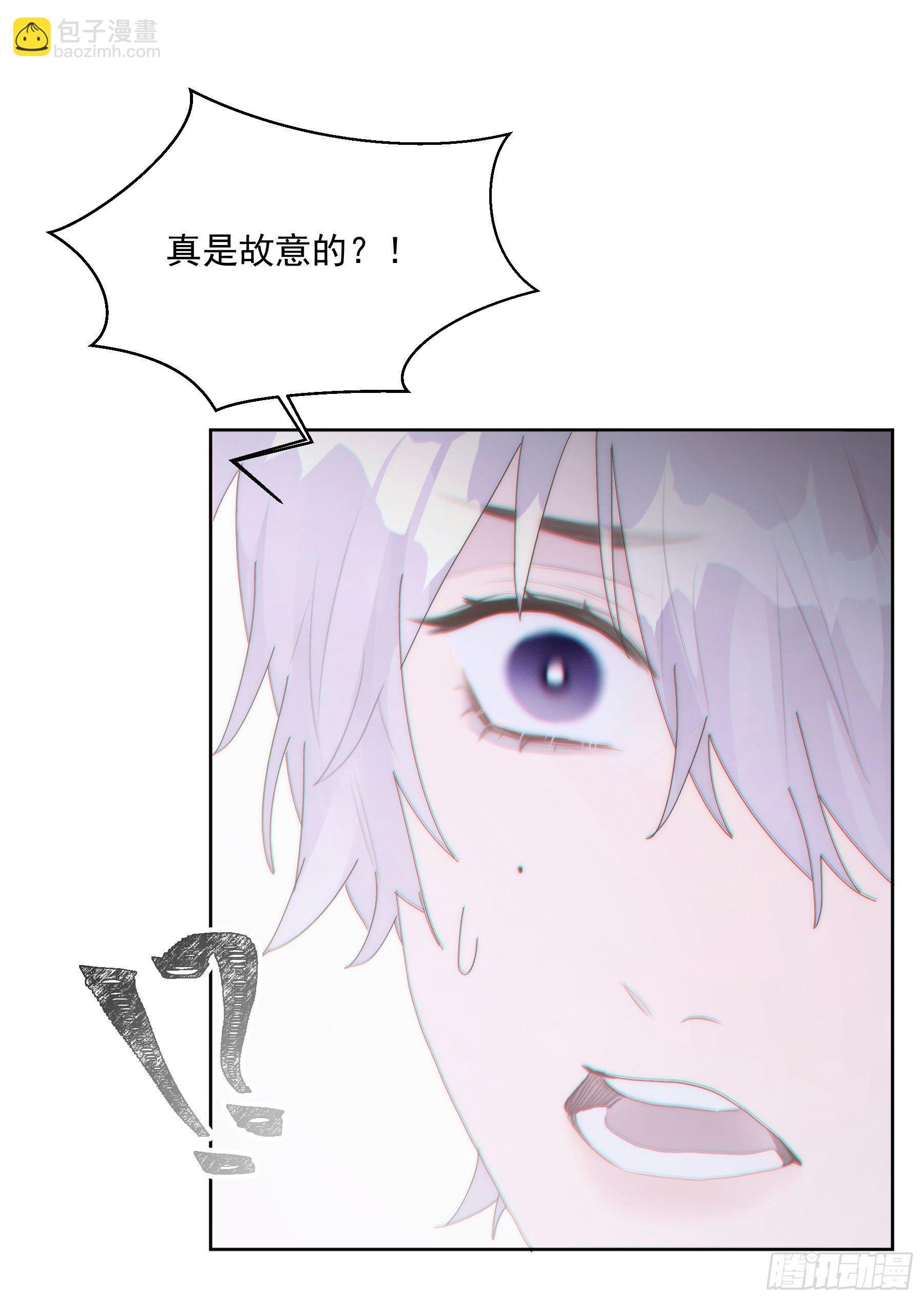 第17颗：醒悟