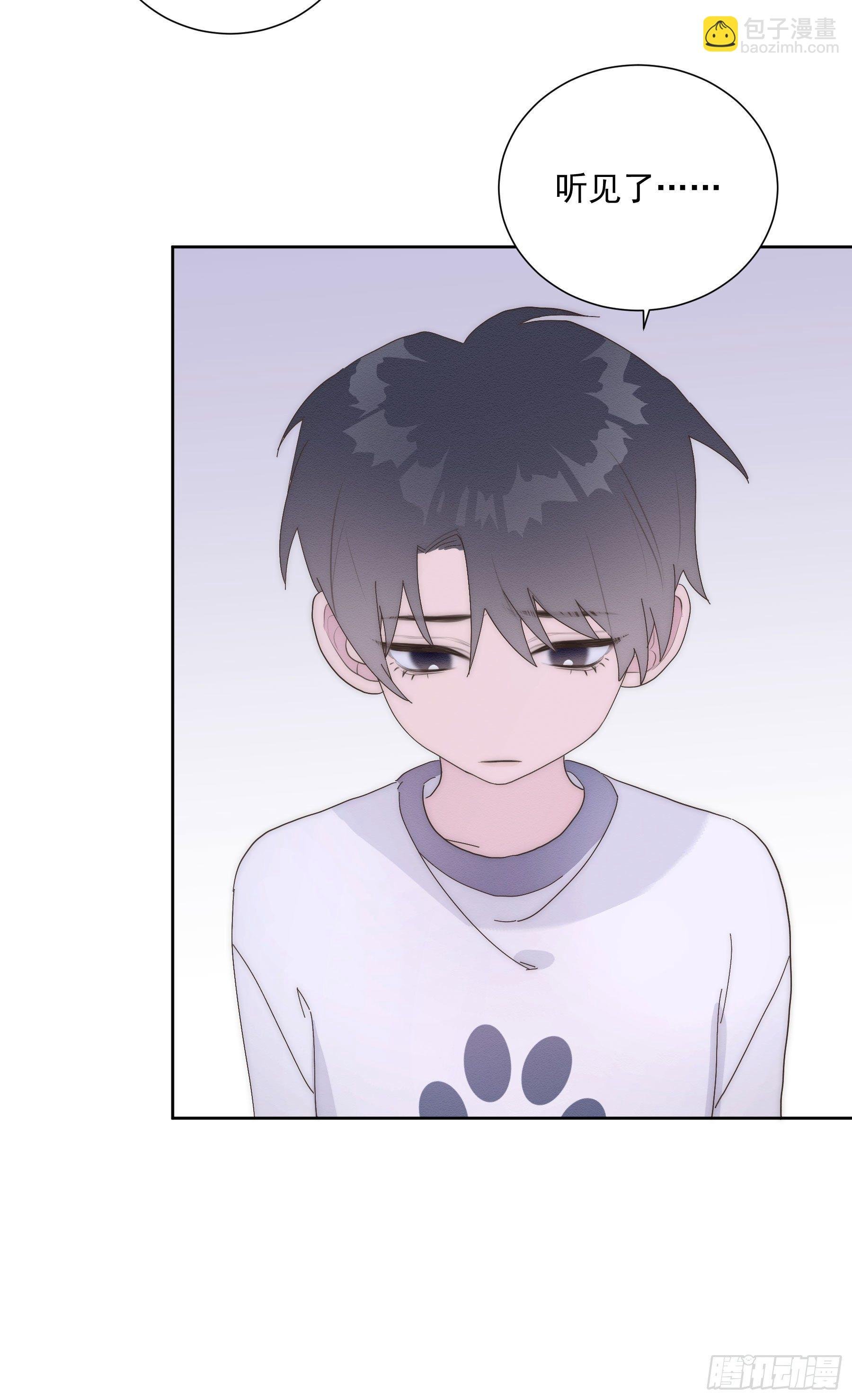 第18颗：病