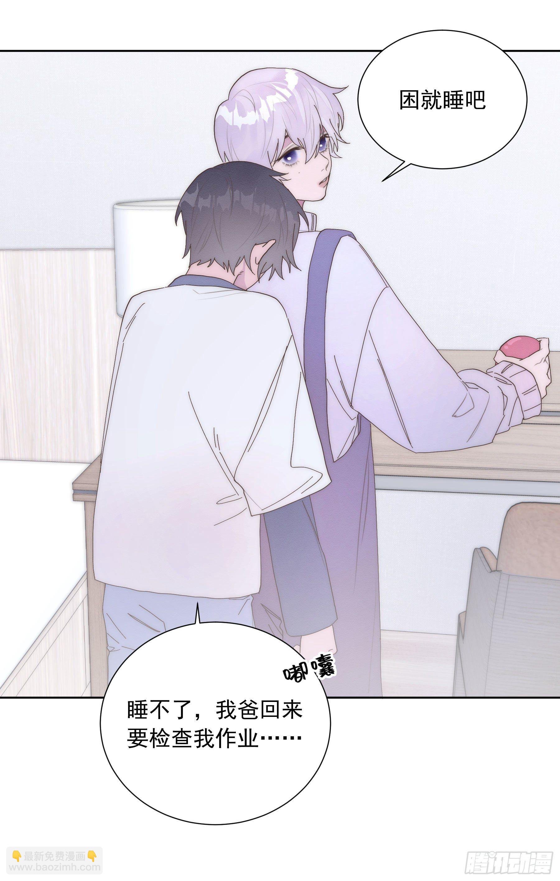 第18颗：病