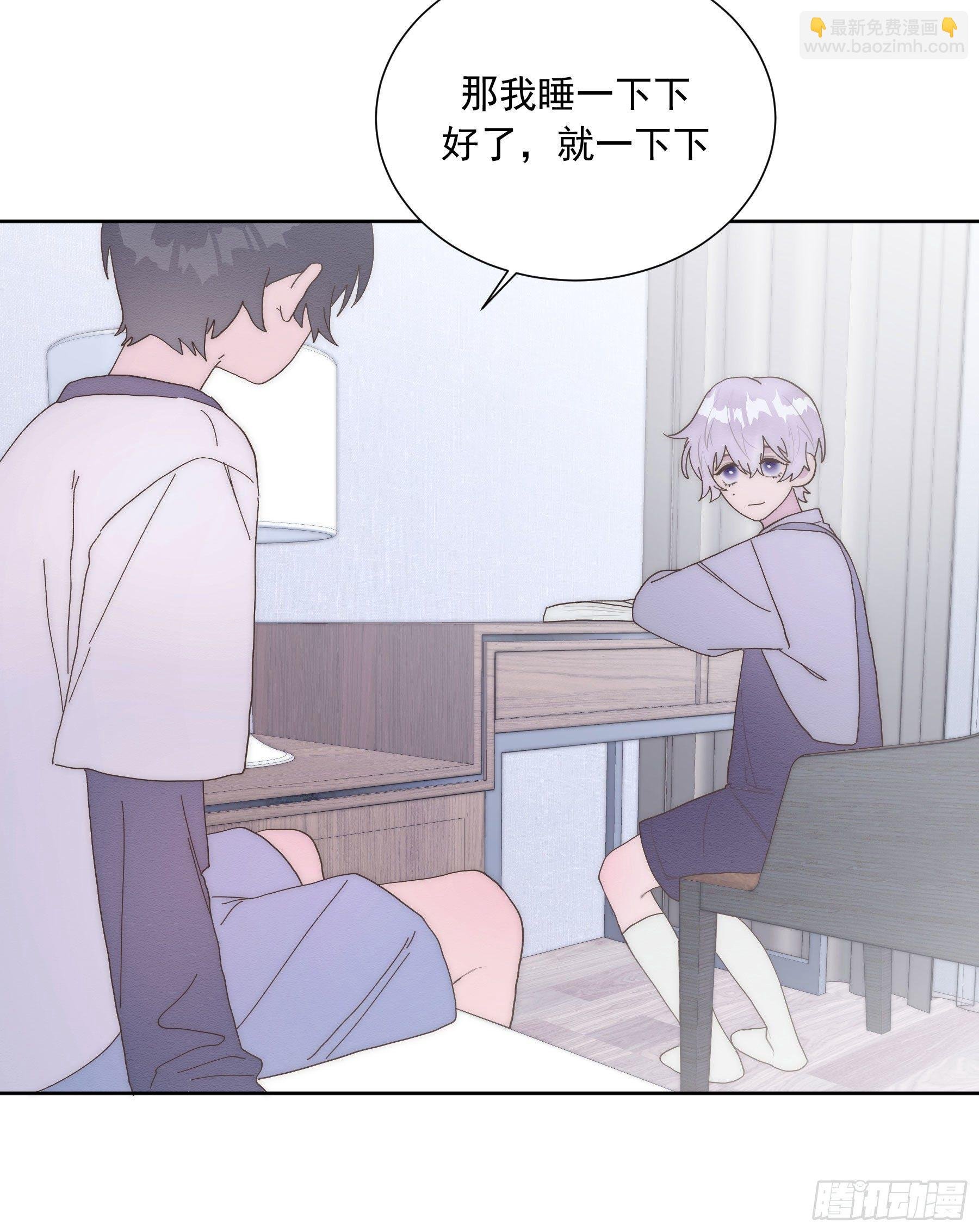 第18颗：病