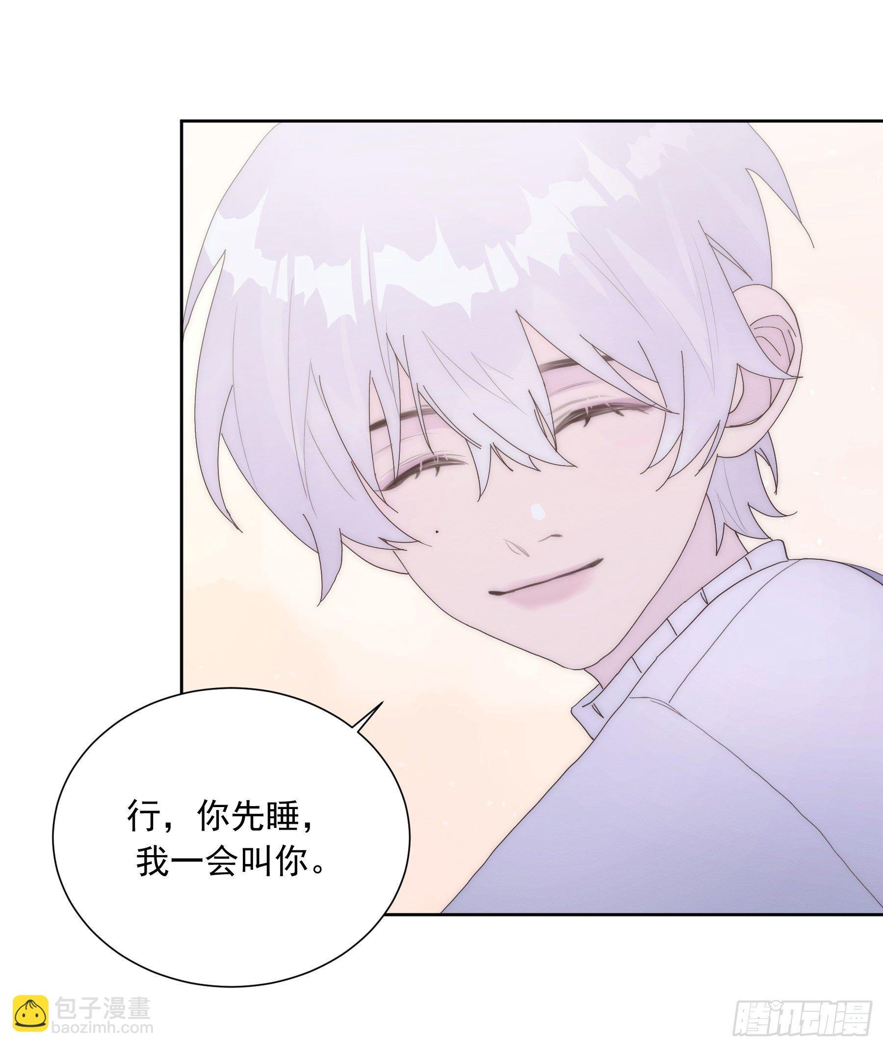 第18颗：病