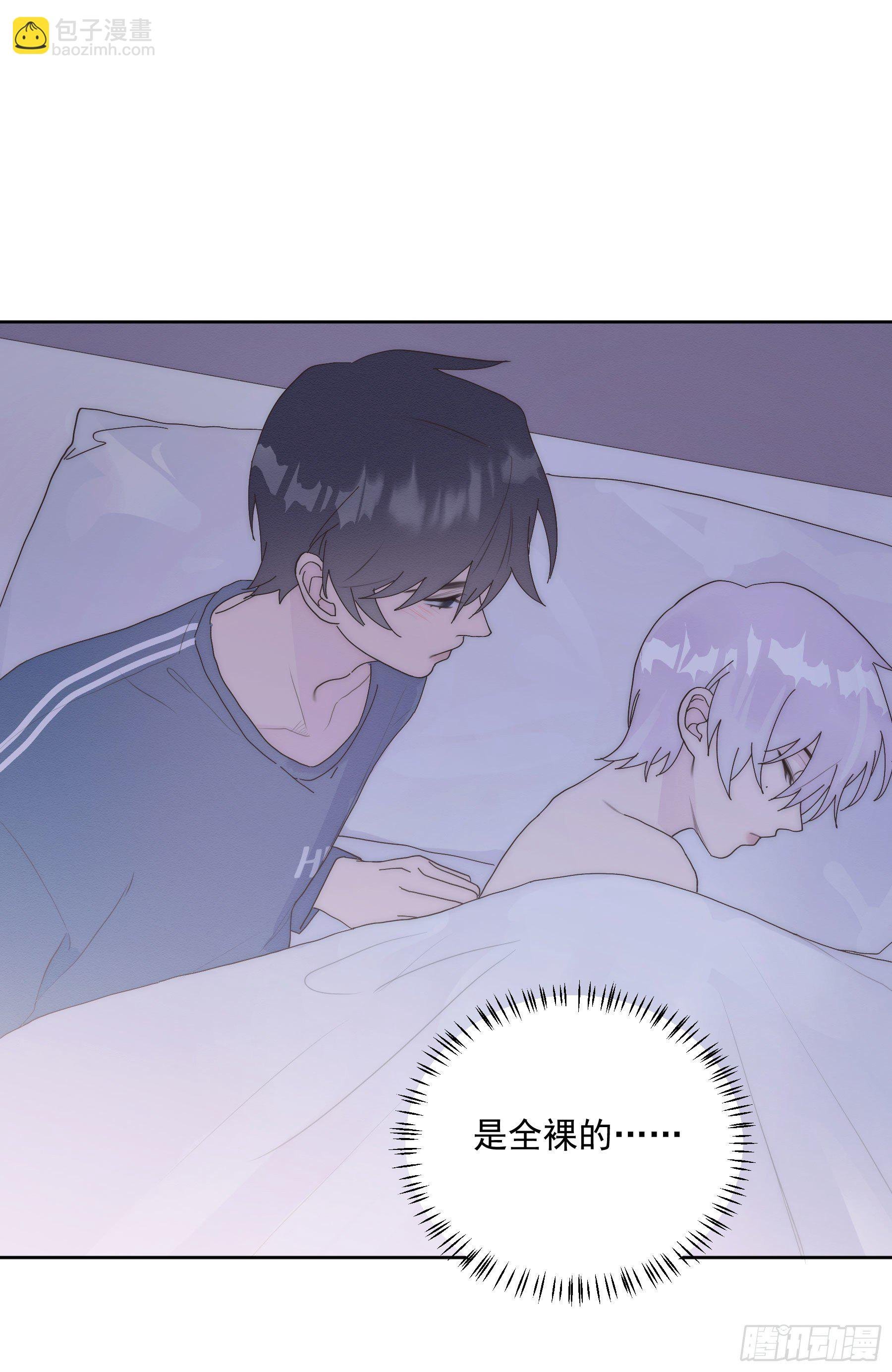 第18颗：病