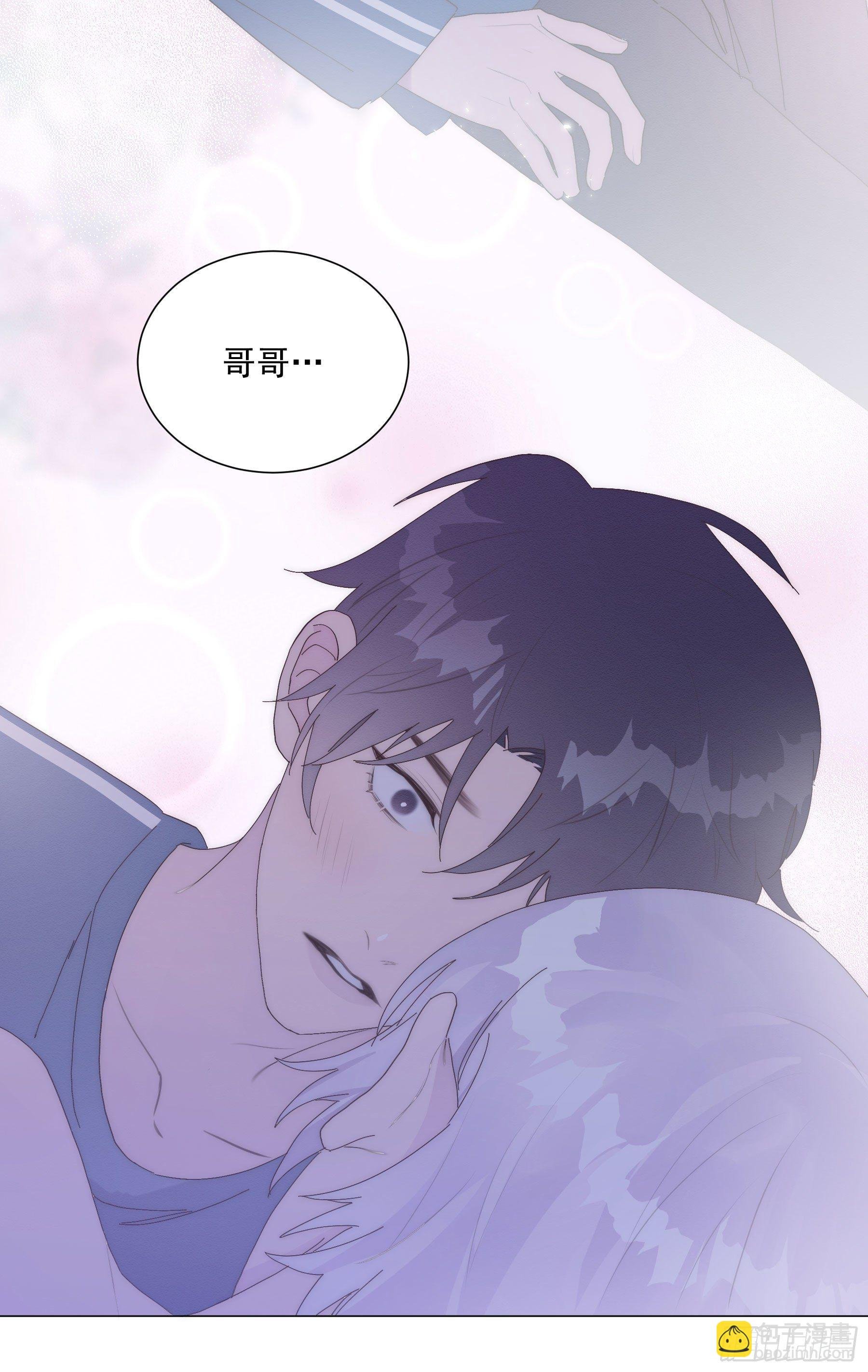第18颗：病