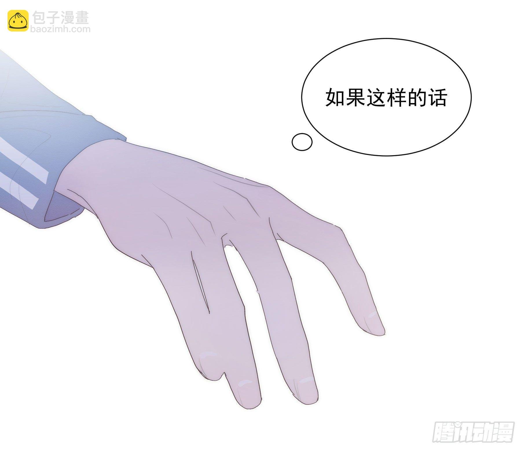 第18颗：病