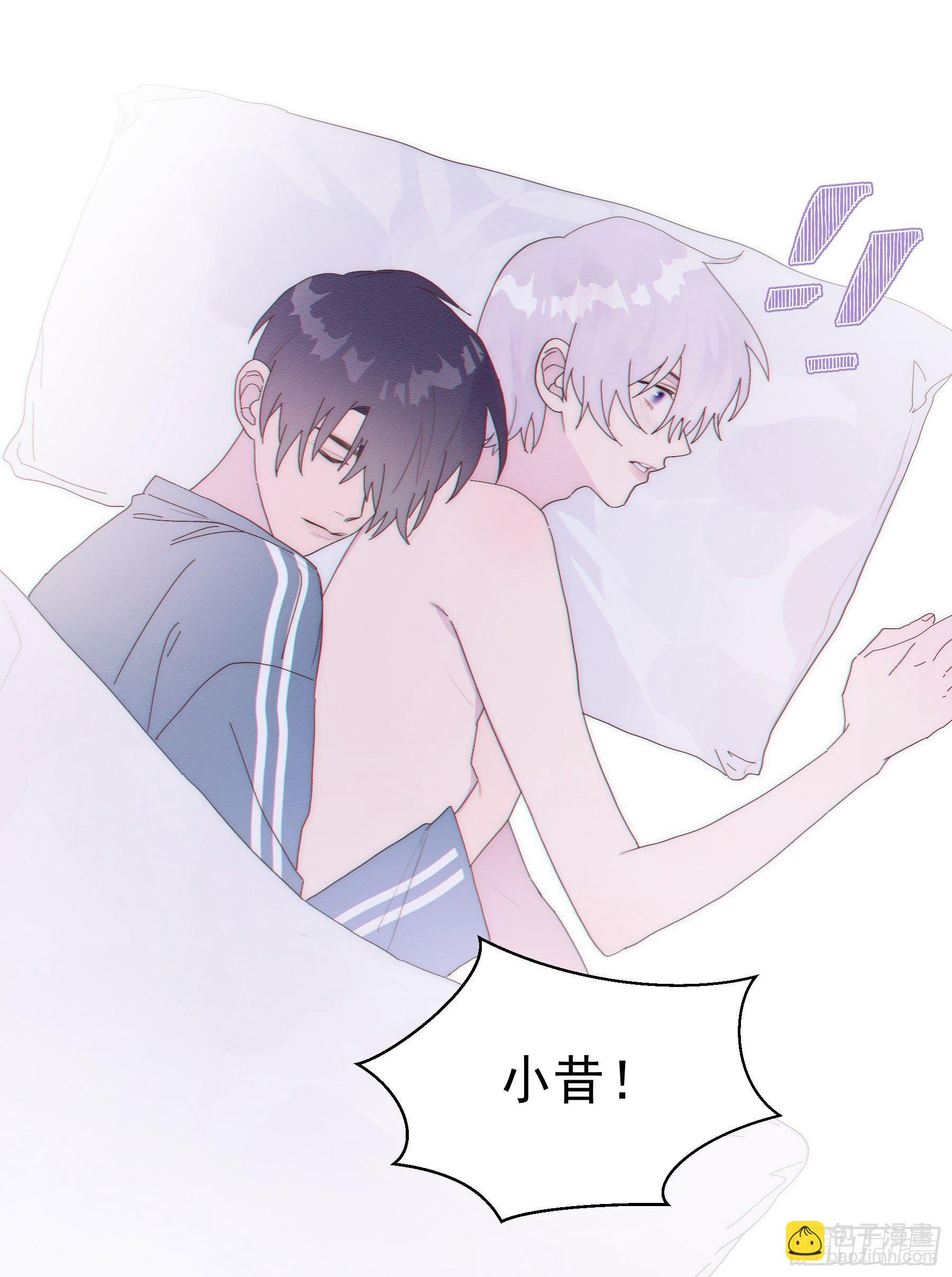 第19颗：小试探