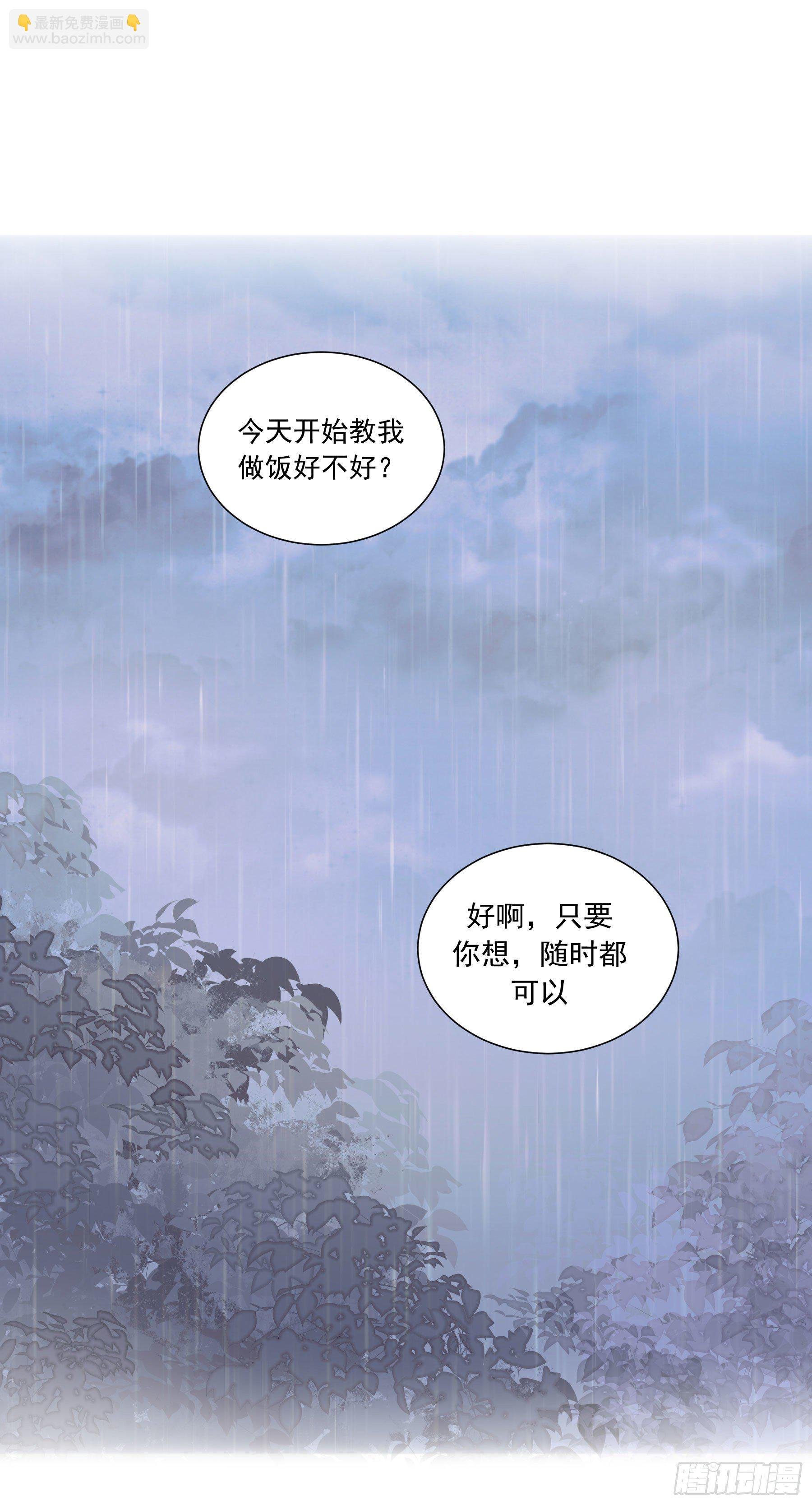 第19颗：小试探