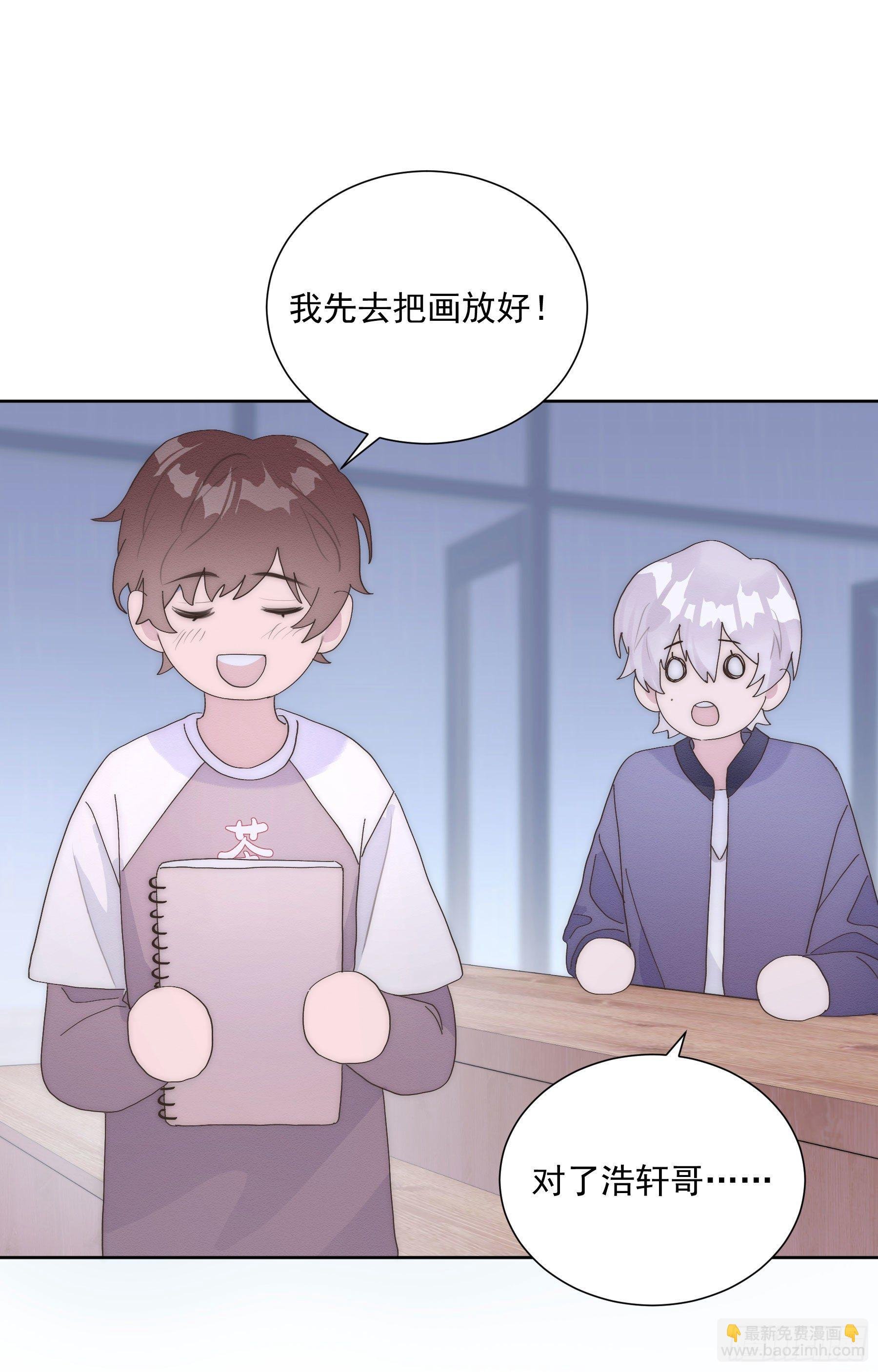 第20颗：预备出击