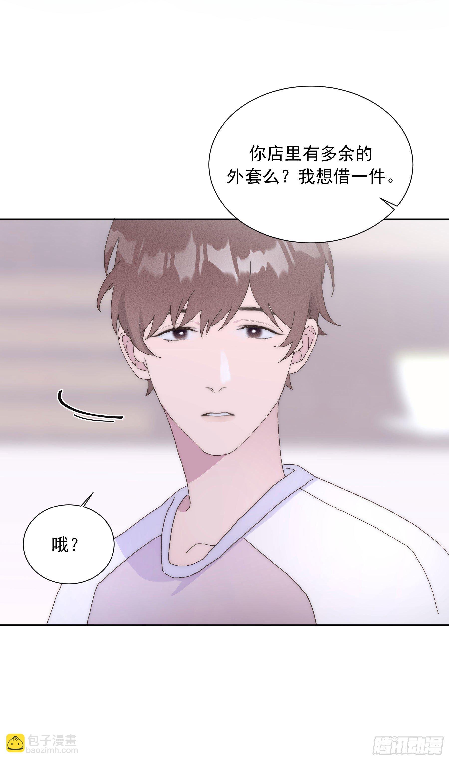 第20颗：预备出击