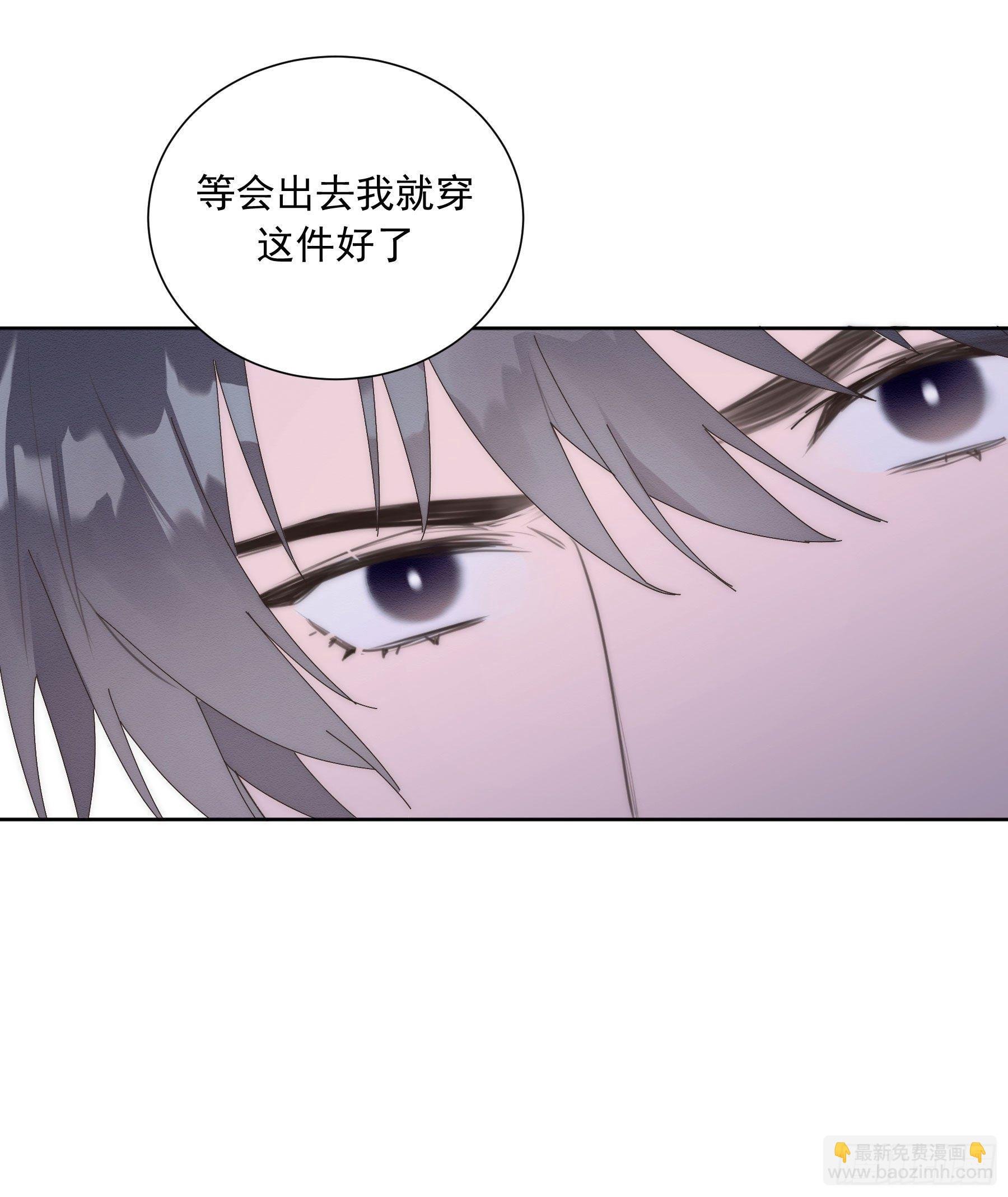 第20颗：预备出击