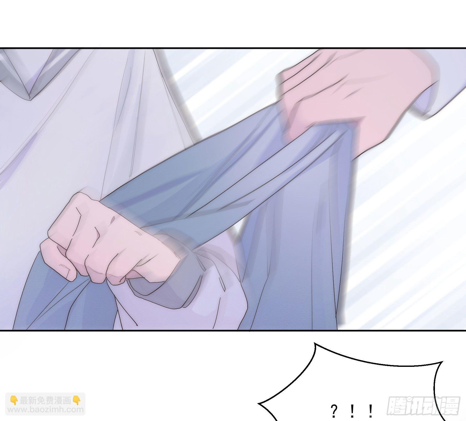 第20颗：预备出击
