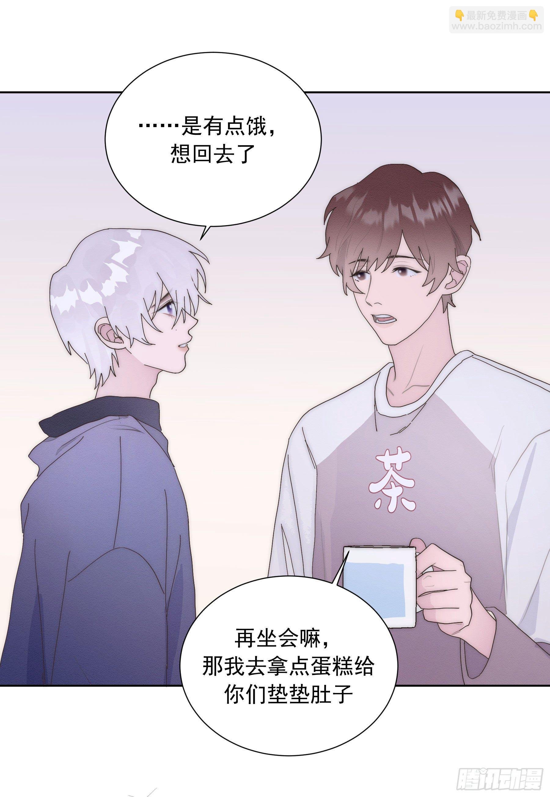 第20颗：预备出击