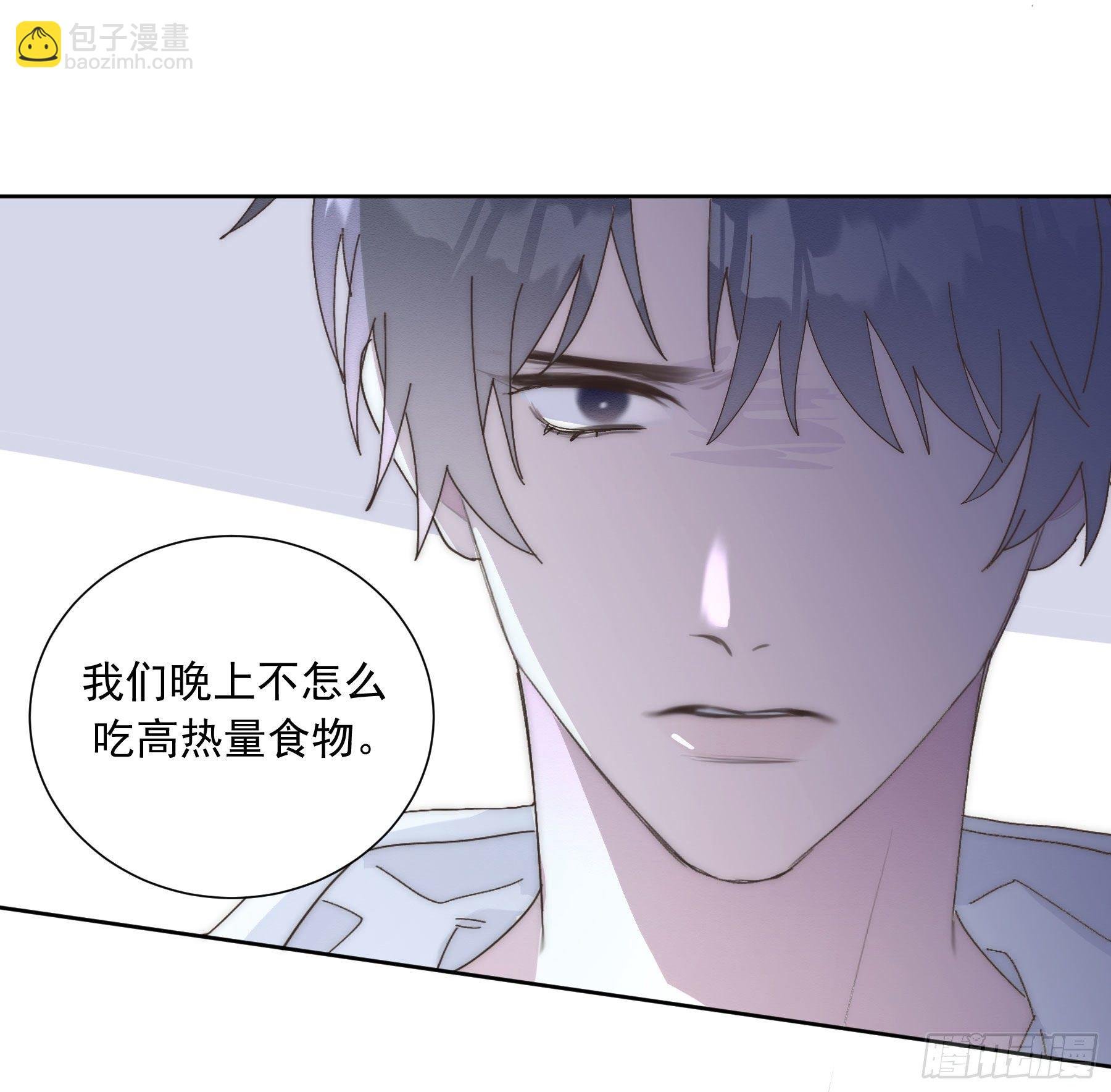 第20颗：预备出击