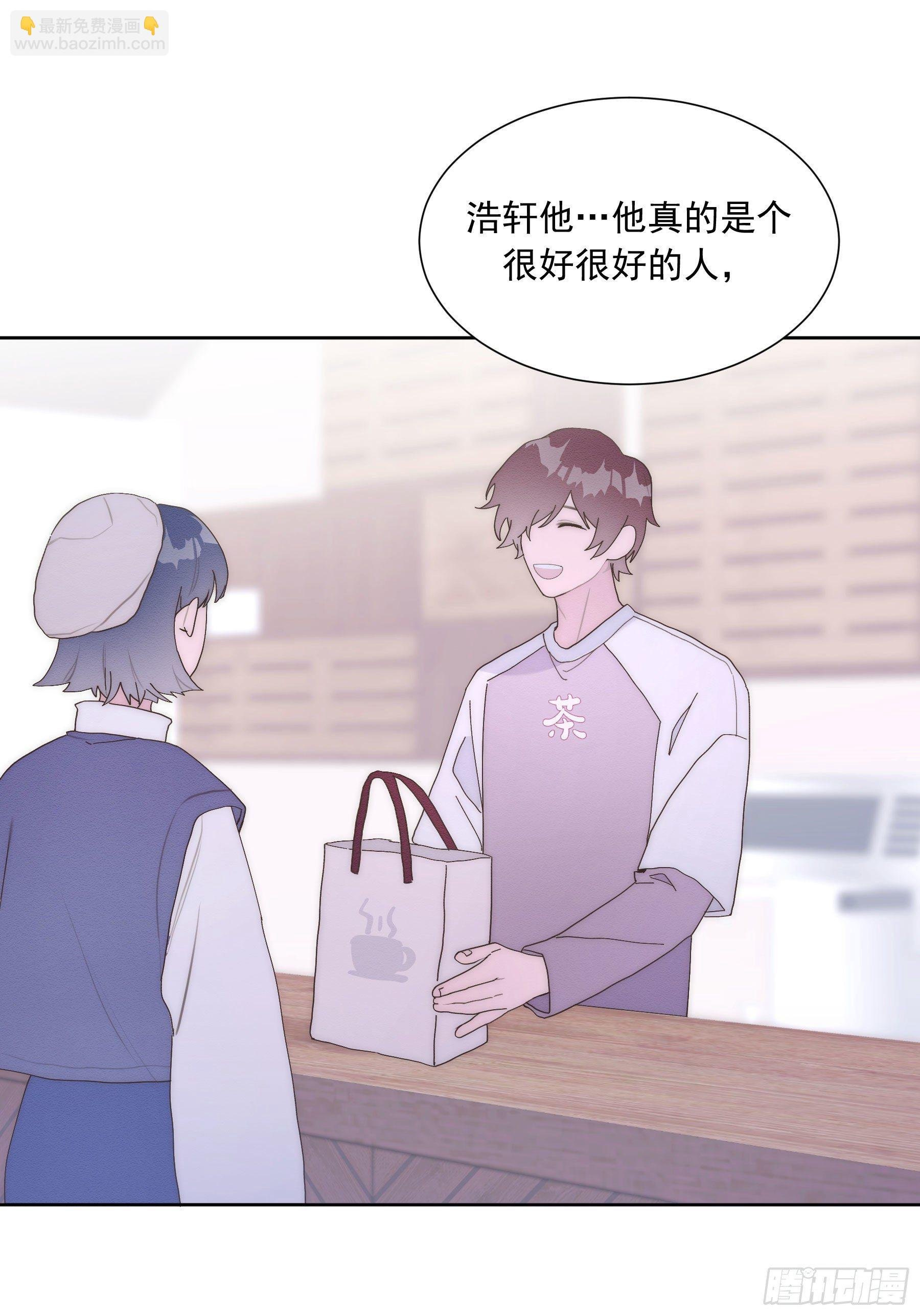 第21颗：较劲