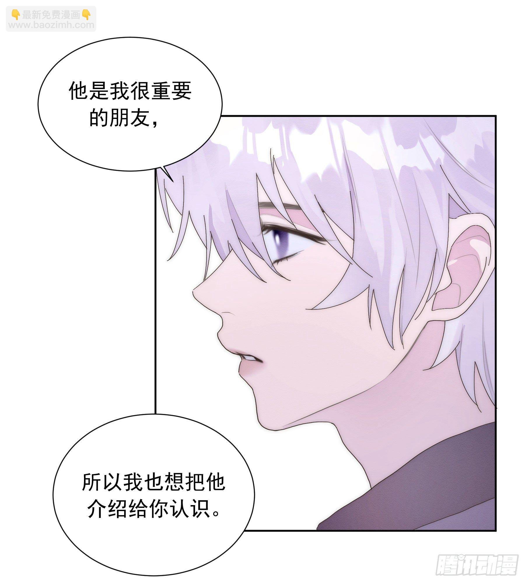 第21颗：较劲