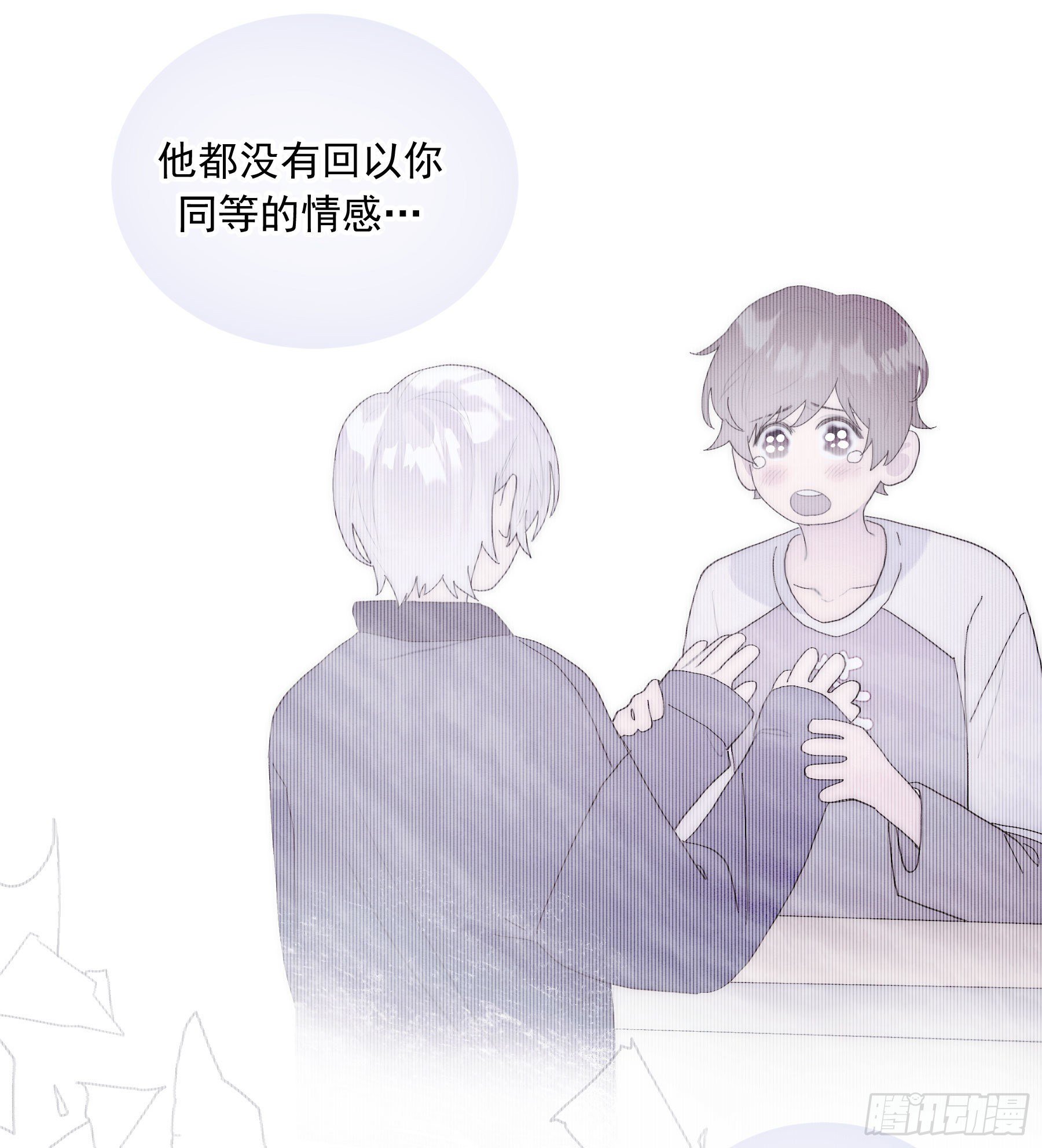 第21颗：较劲