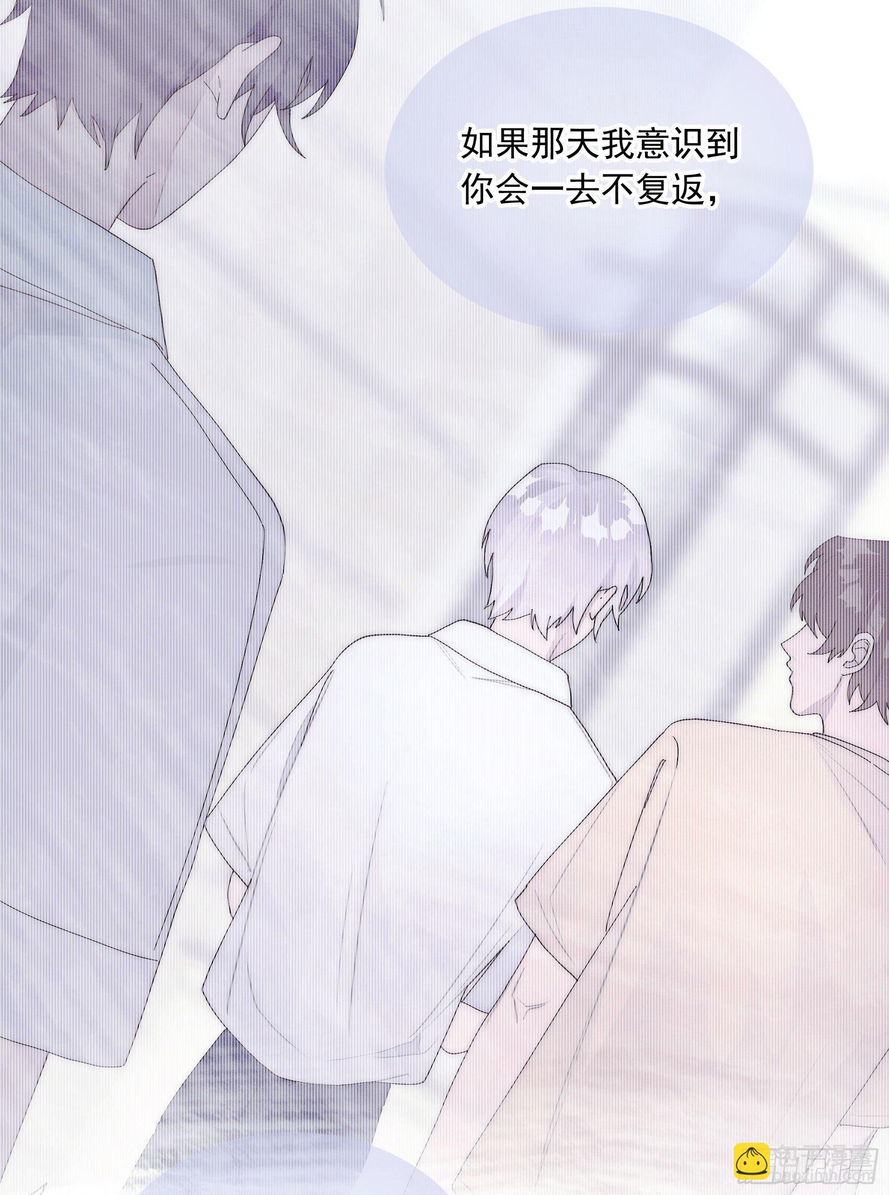 第21颗：较劲