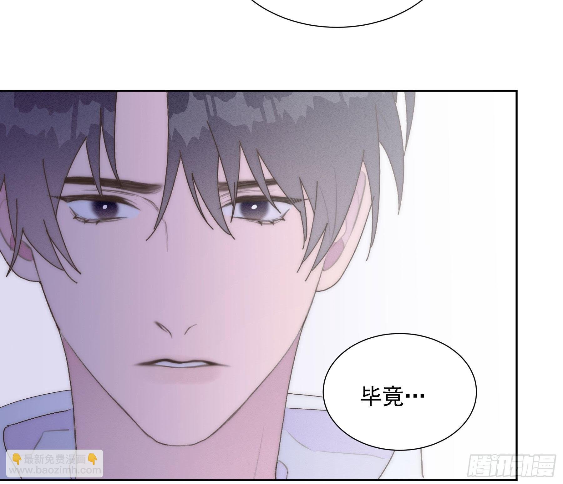 第21颗：较劲