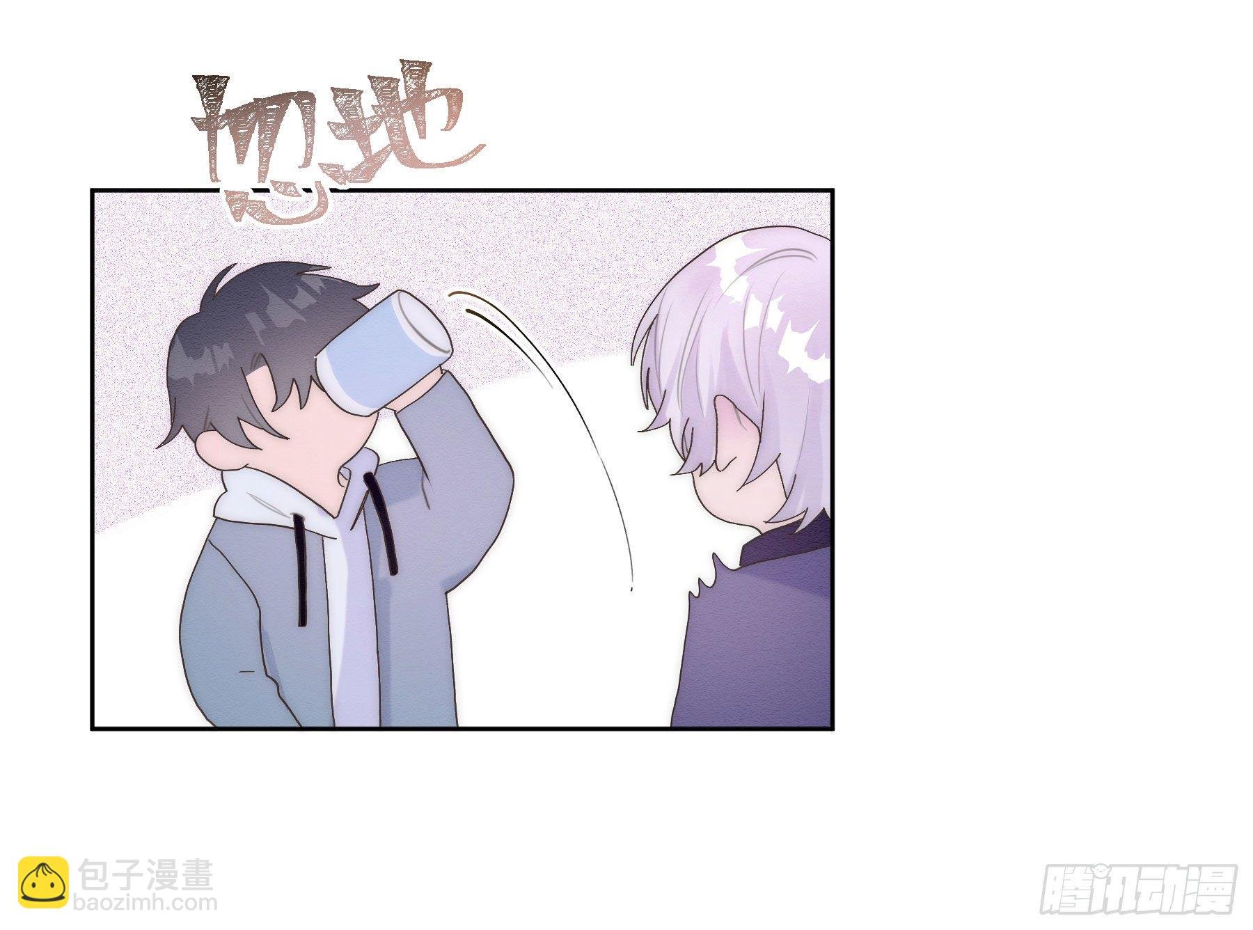 第21颗：较劲