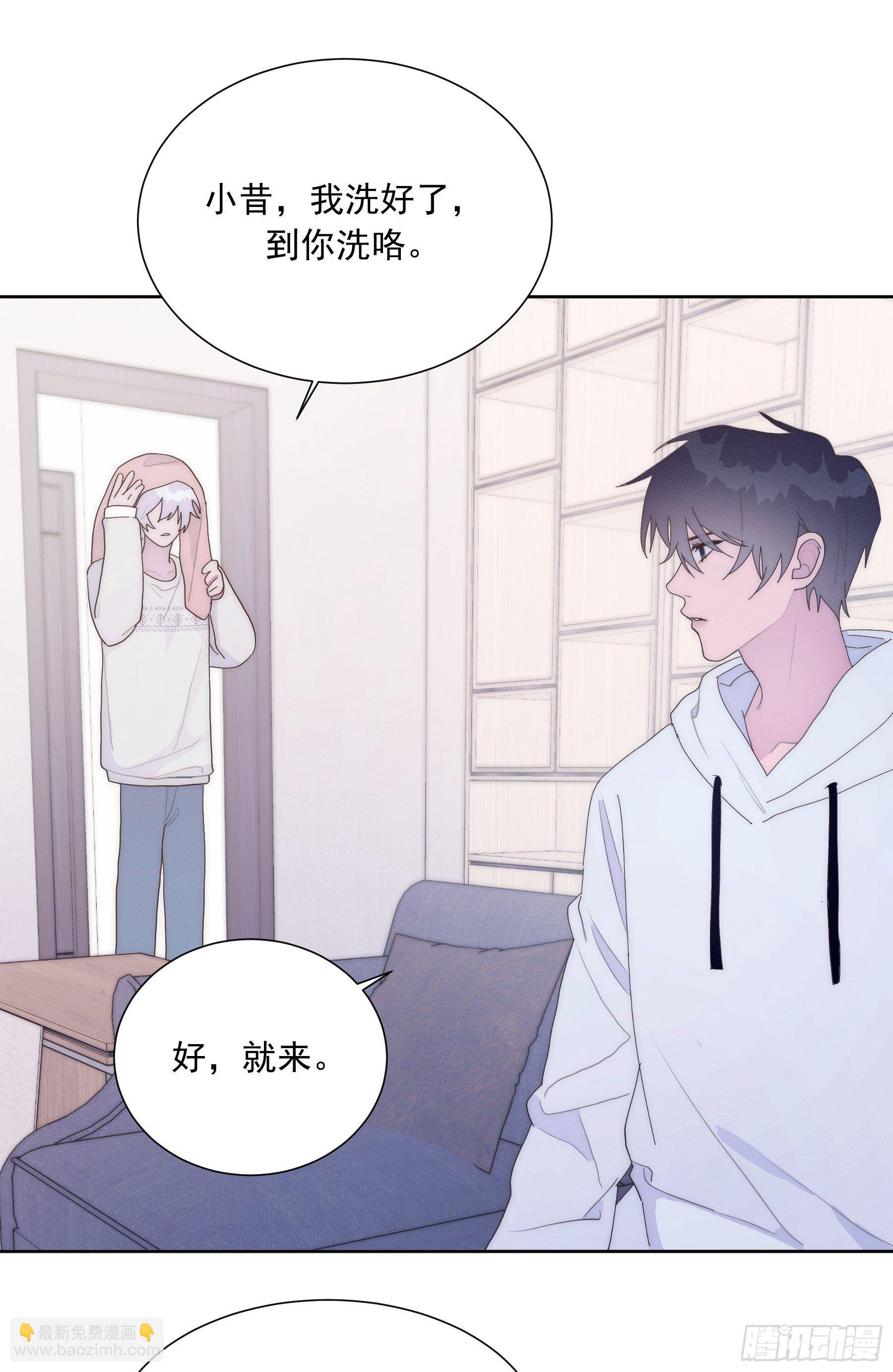 第21颗：较劲