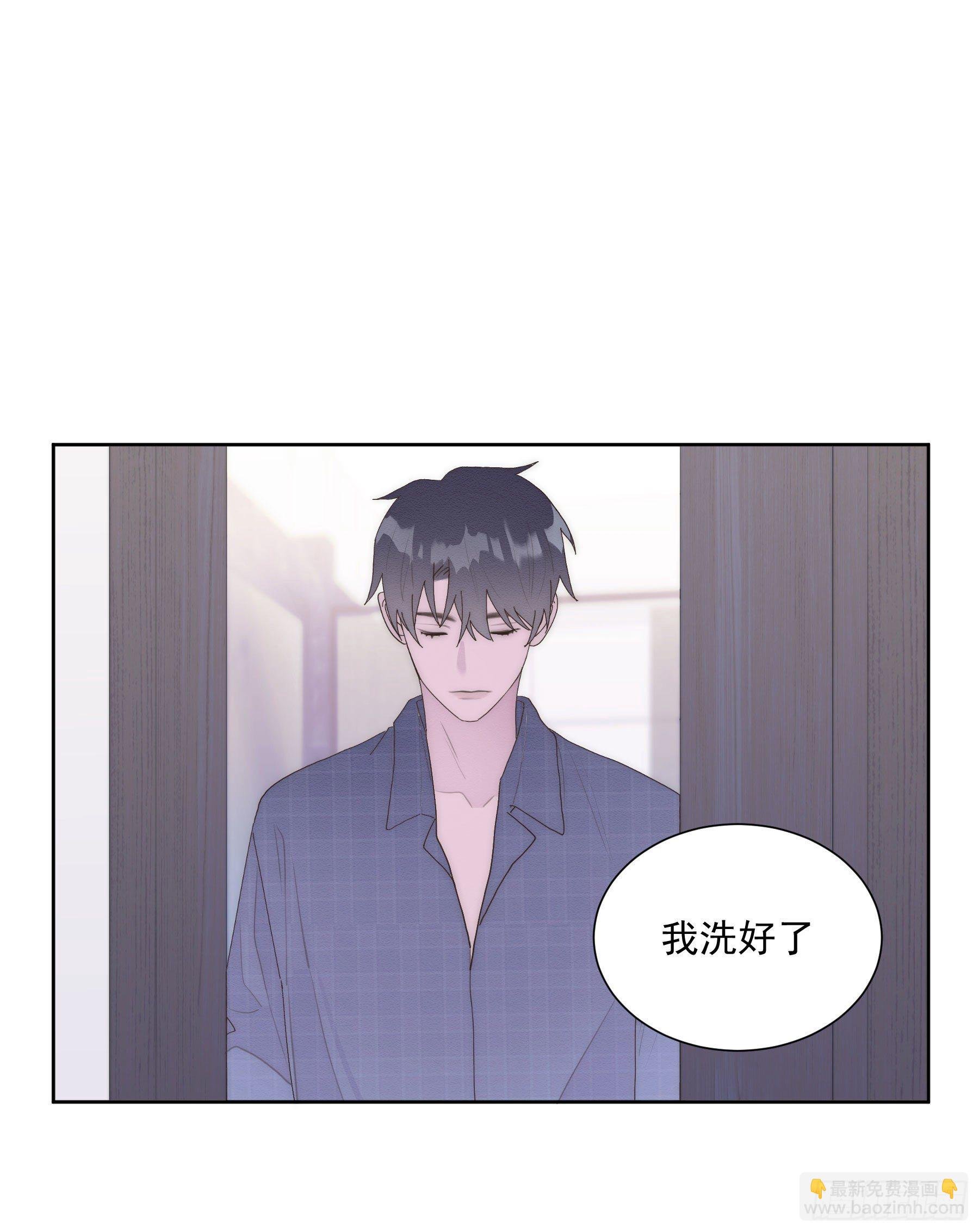 第21颗：较劲