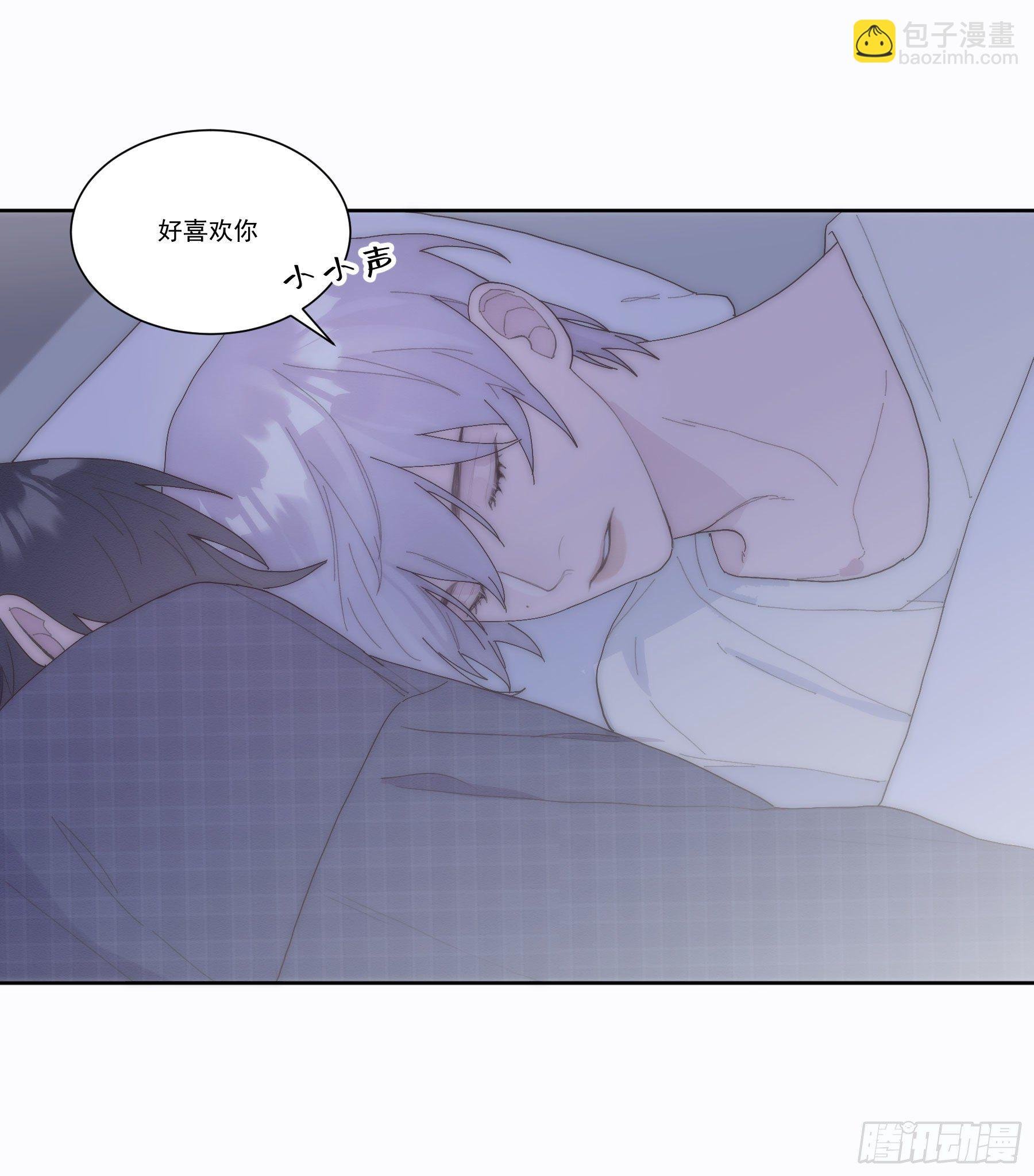 第22颗：争执
