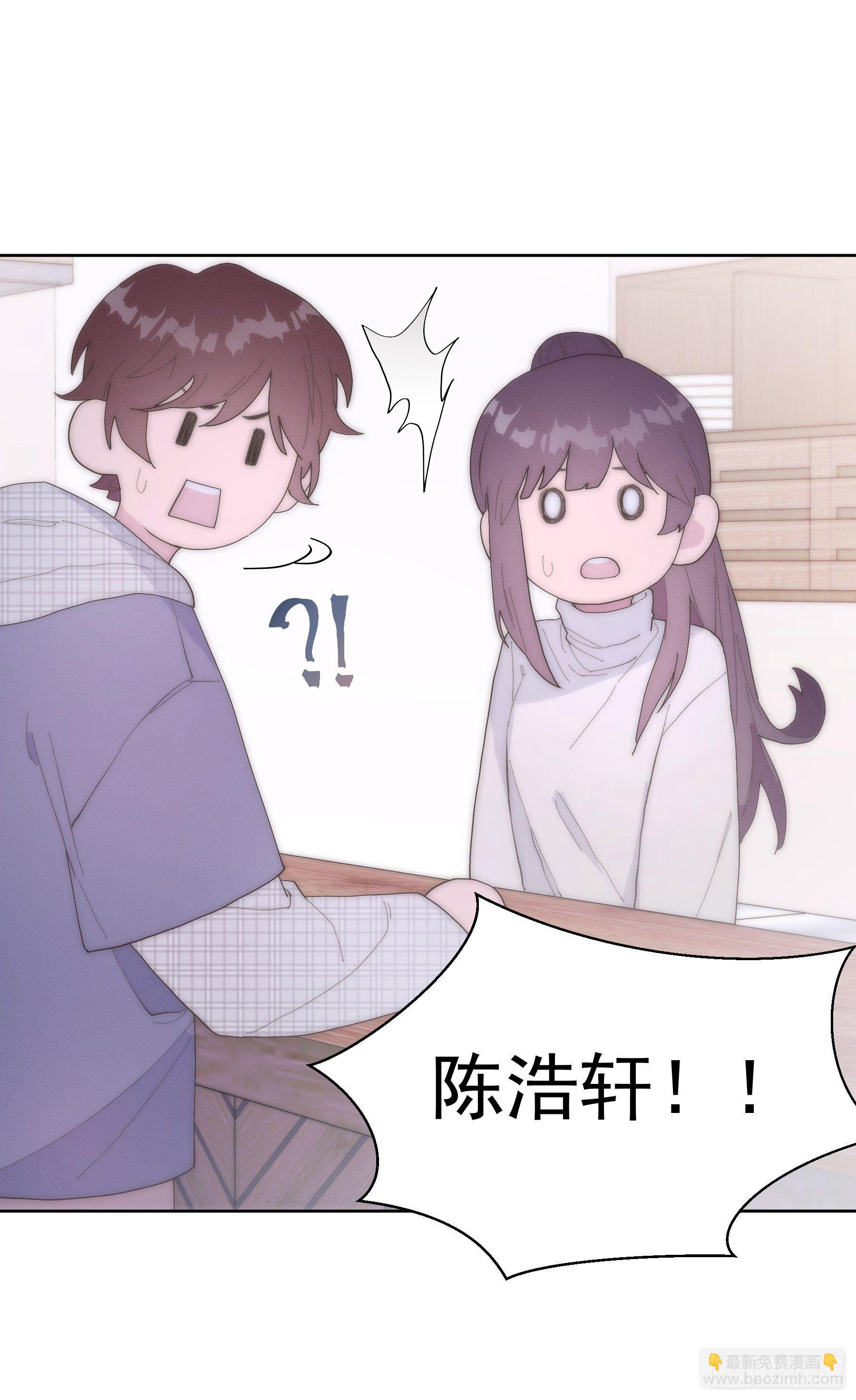 第22颗：争执