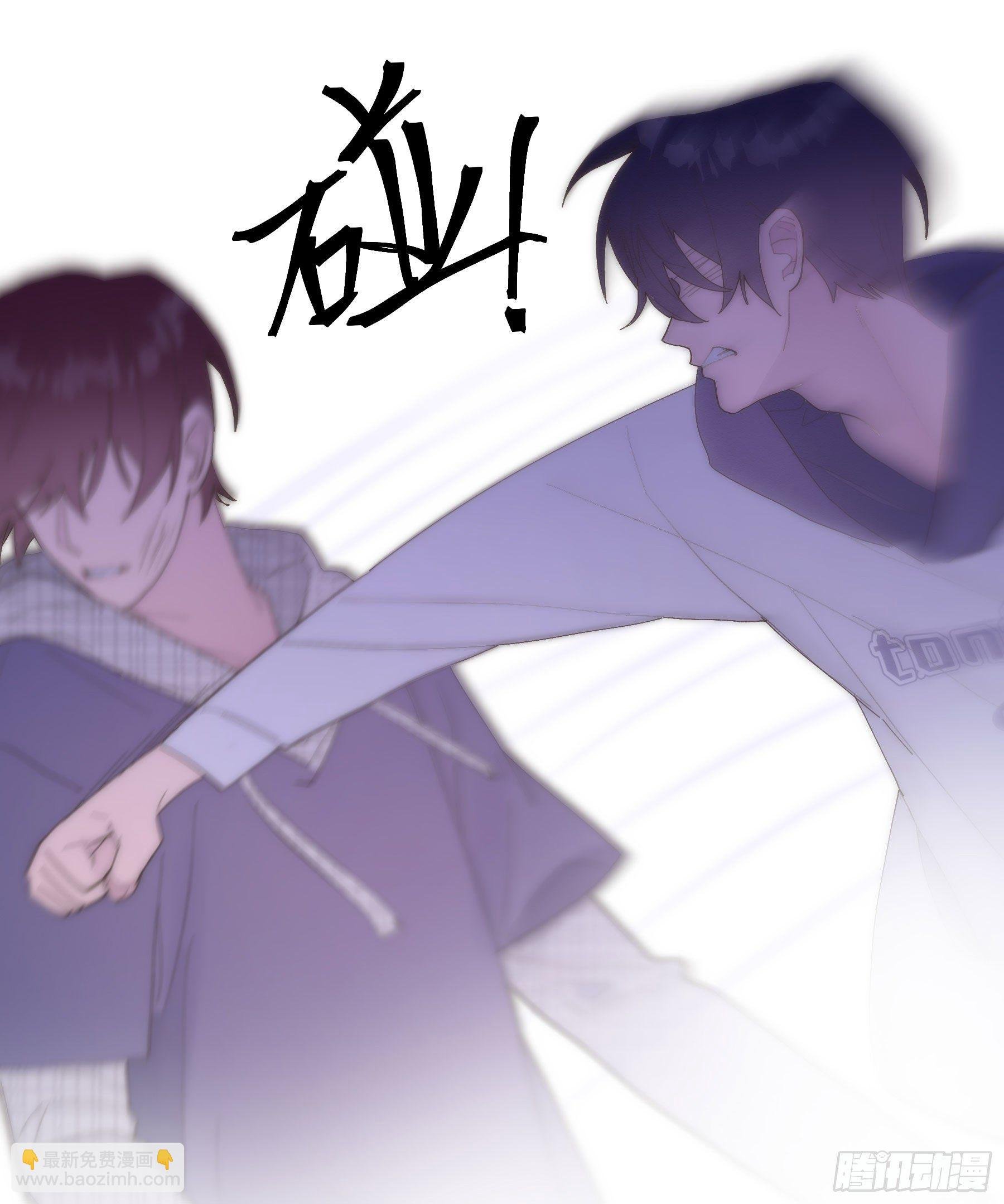 第22颗：争执