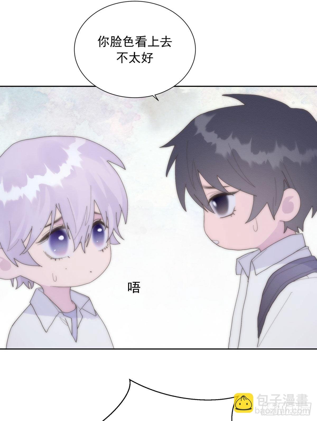 第23颗：回忆