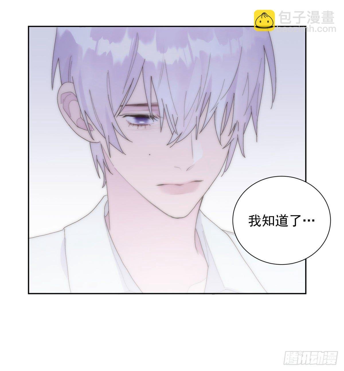 第23颗：回忆