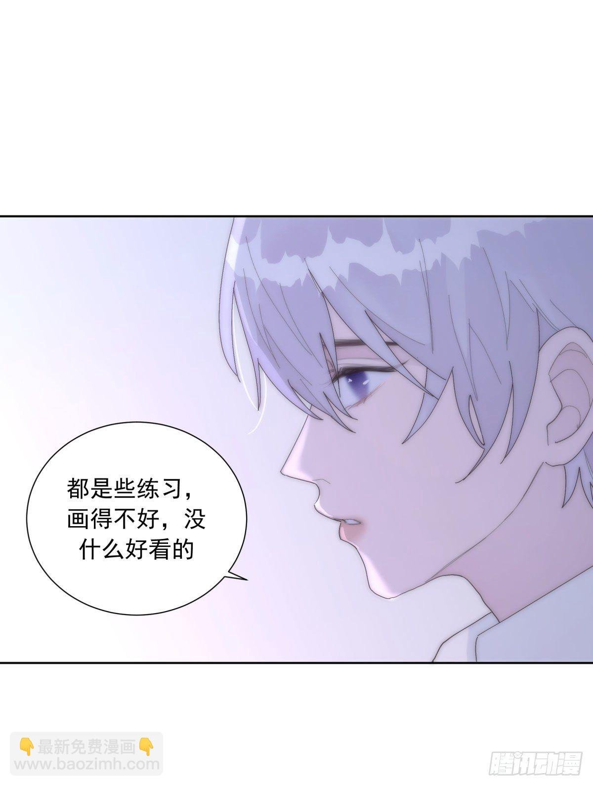 第23颗：回忆