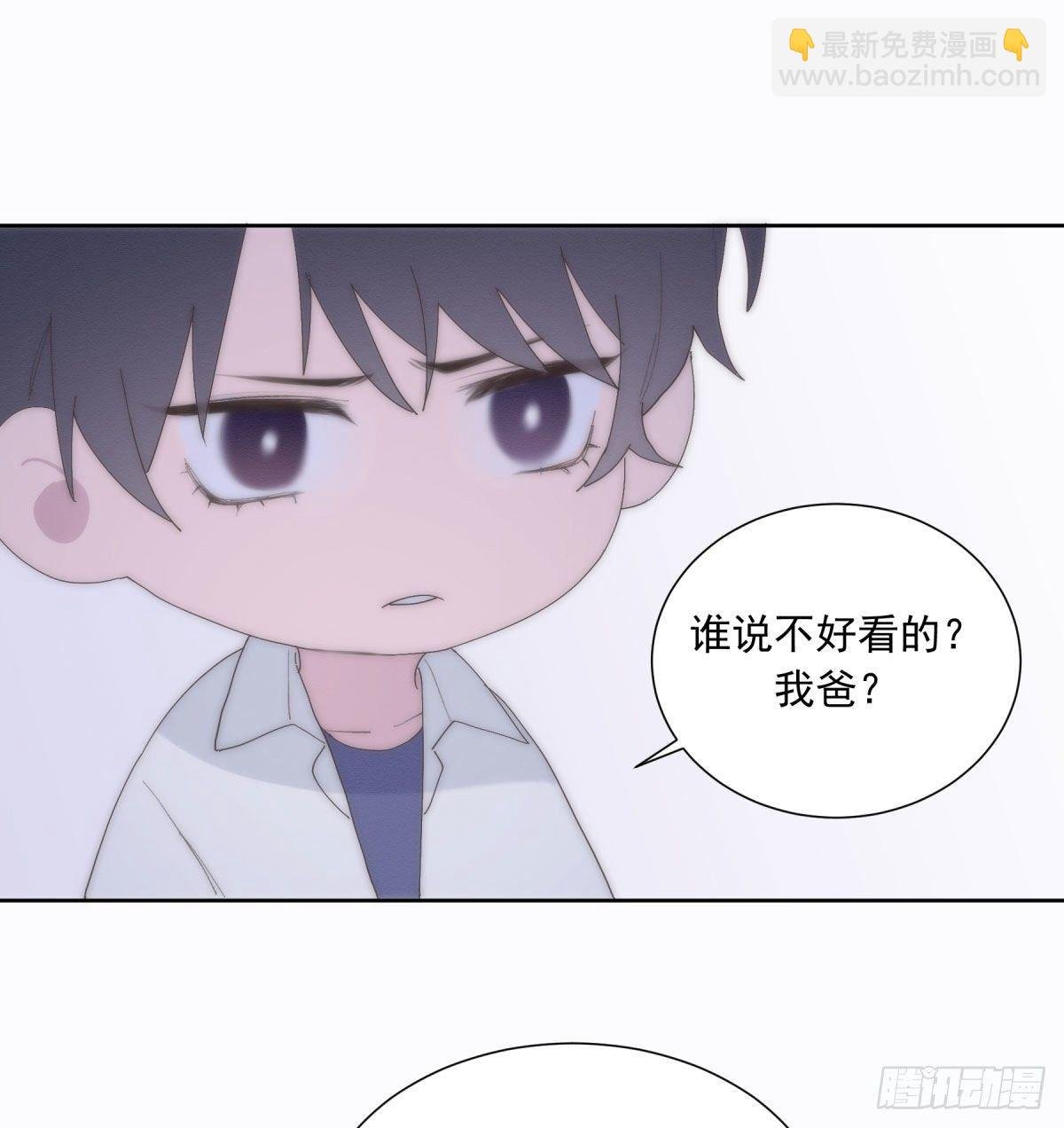 第23颗：回忆
