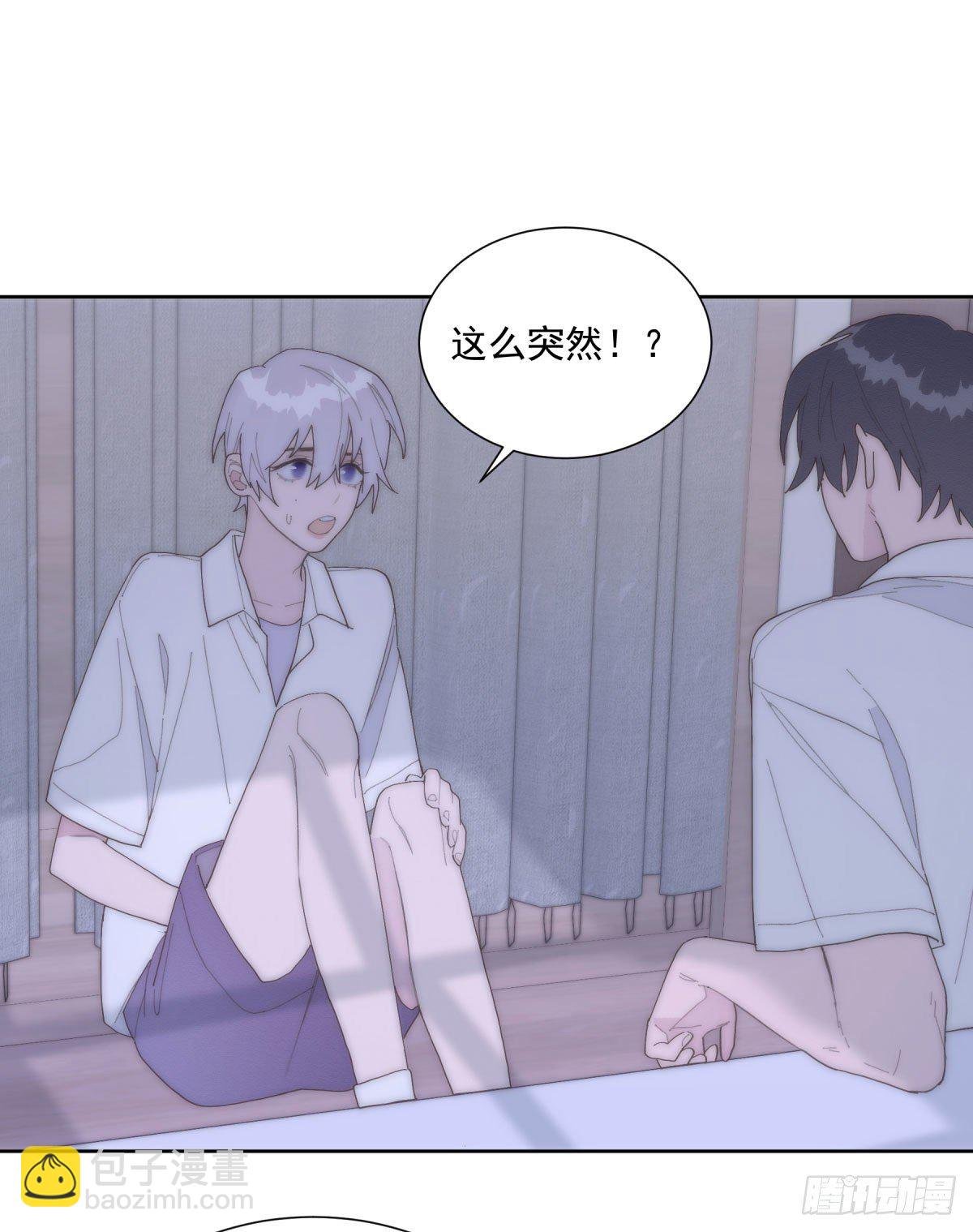 第23颗：回忆