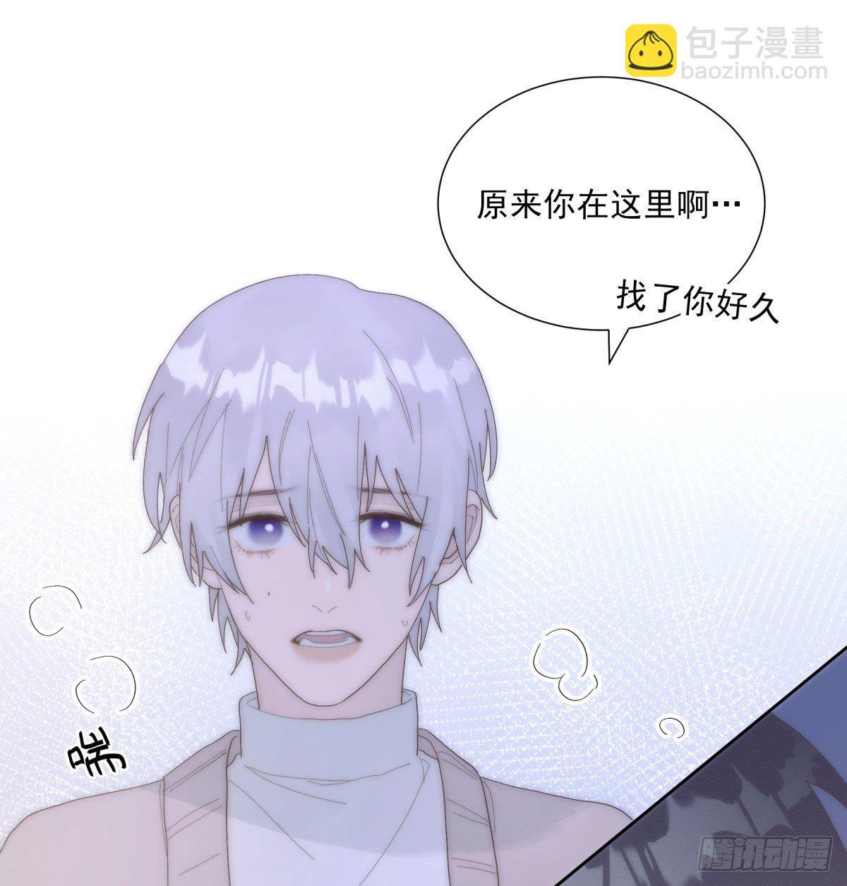 第23颗：回忆
