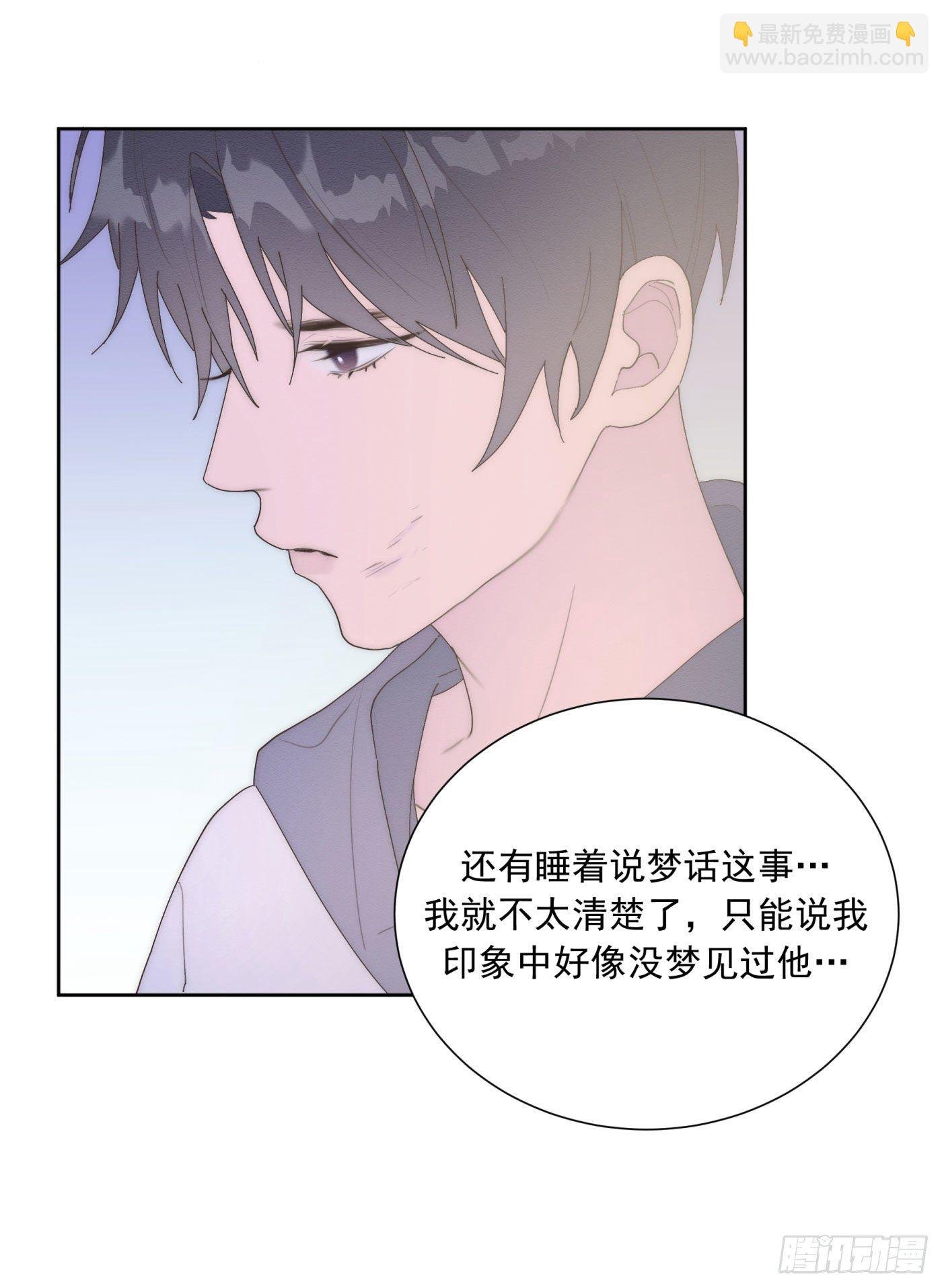 第24颗：一起