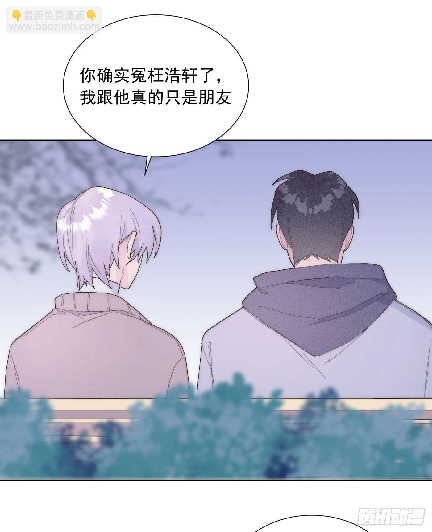 第24颗：一起