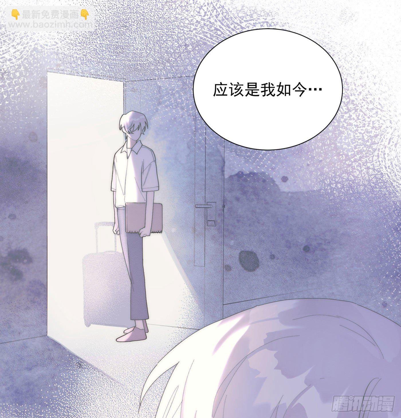 第24颗：一起