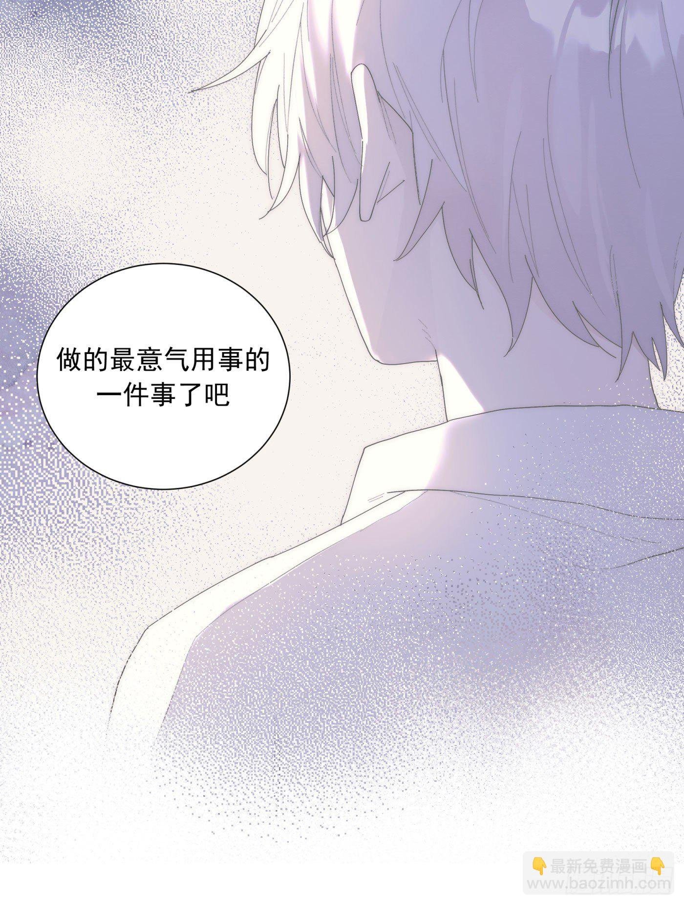 第24颗：一起